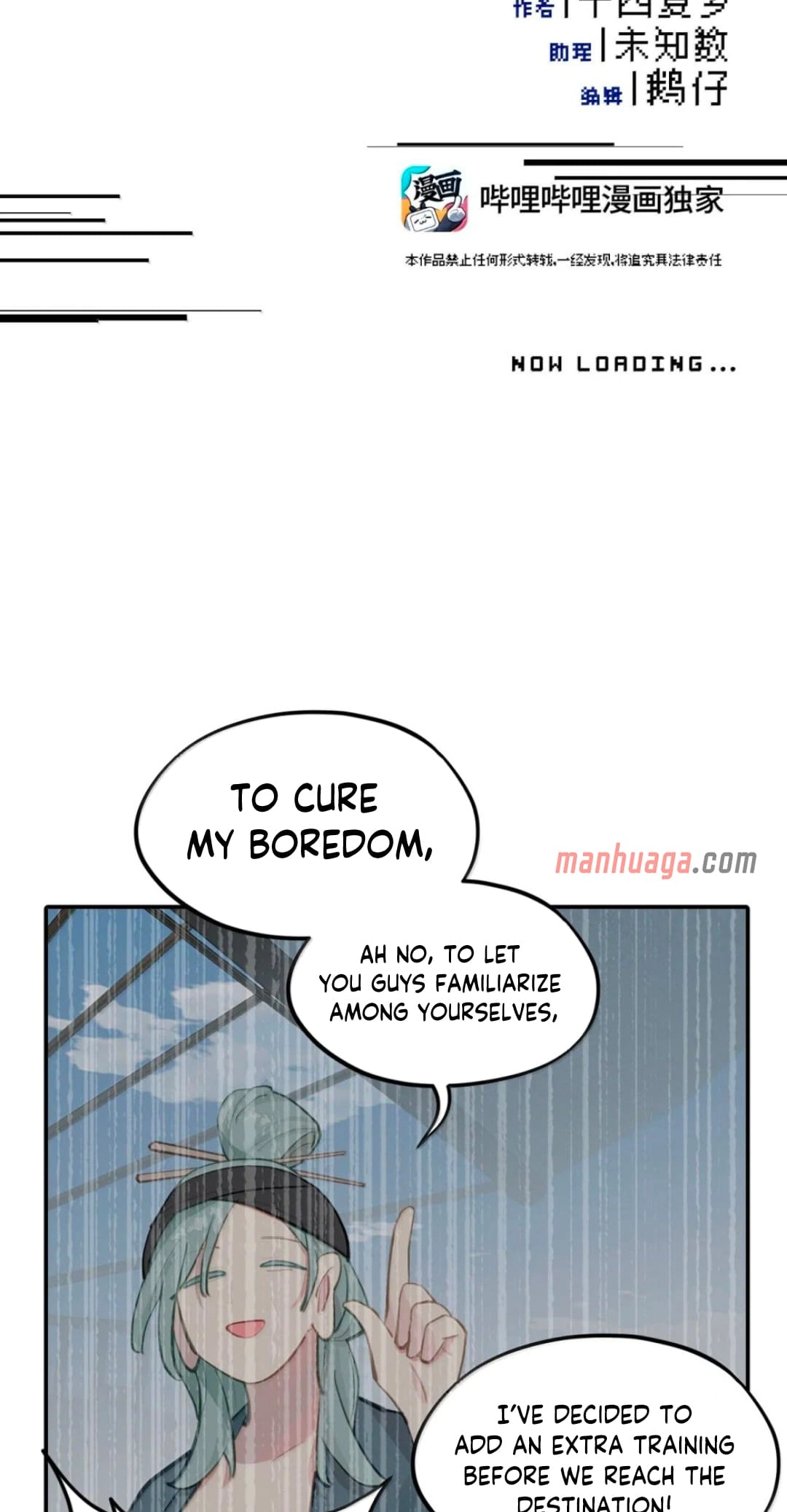 Kill the Male Lead to Become the Villainess Chapter 61 Page 18