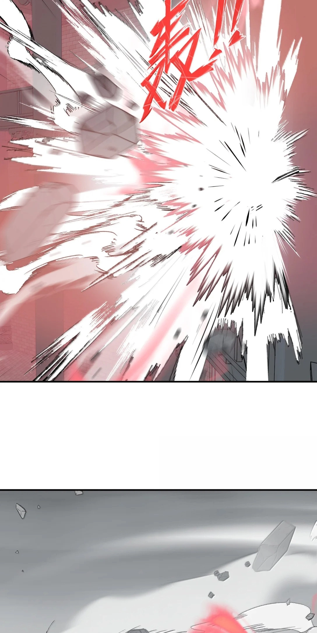 Kill the Male Lead to Become the Villainess Chapter 78 – 78 Page 22