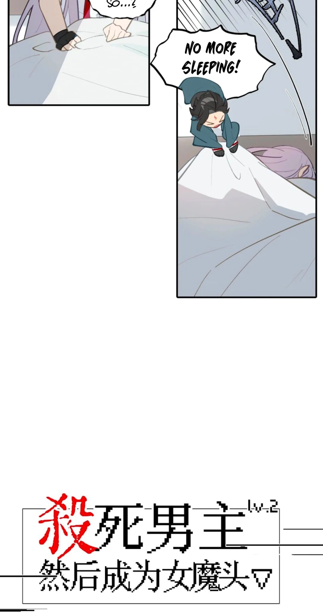 Kill the Male Lead to Become the Villainess Chapter 53 Page 6