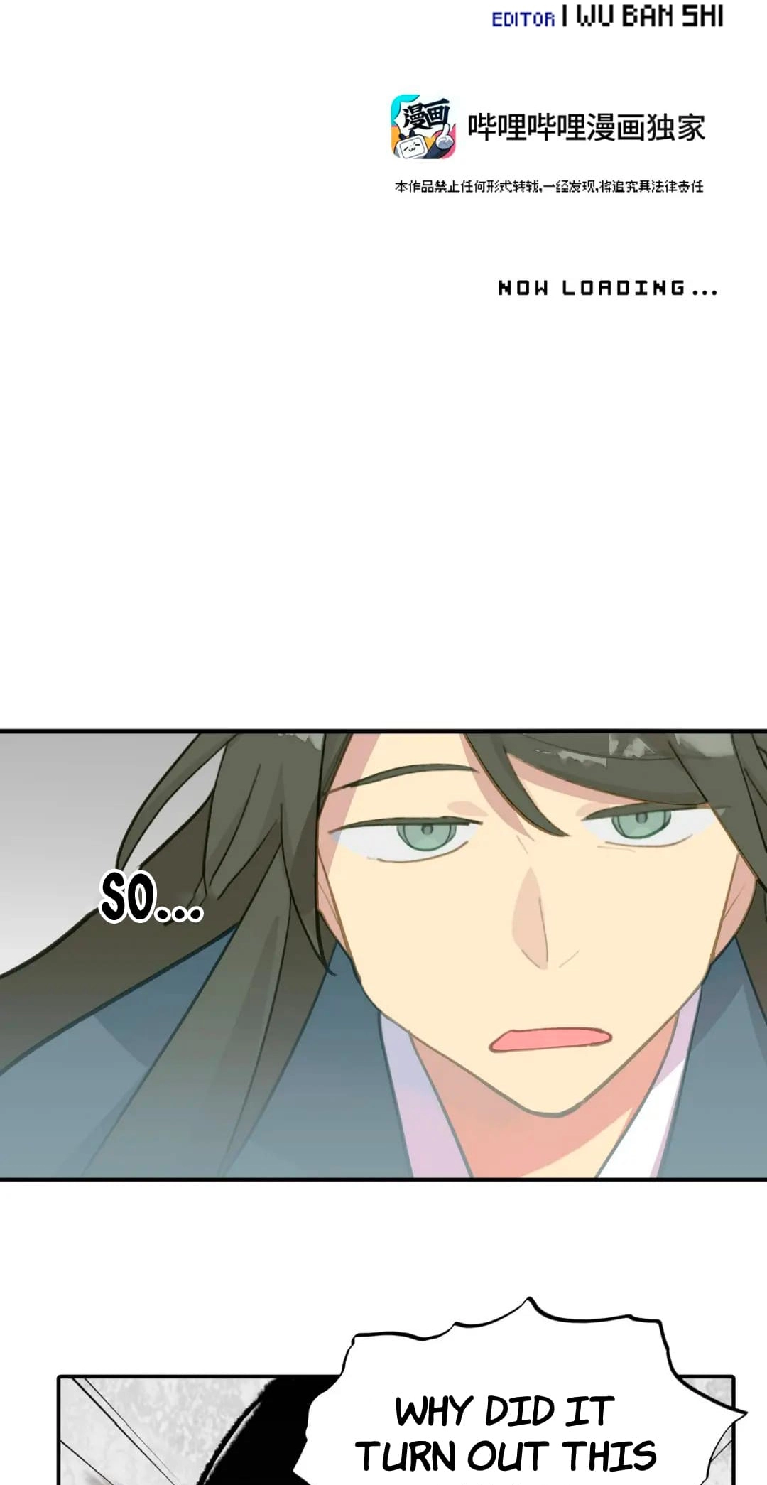 Kill the Male Lead to Become the Villainess Chapter 34 Page 6
