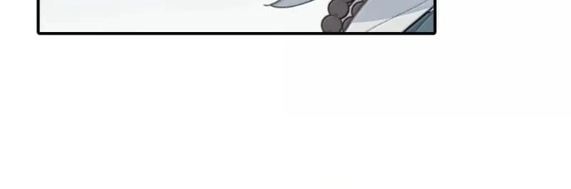 Kill the Male Lead to Become the Villainess Chapter 74 Page 62