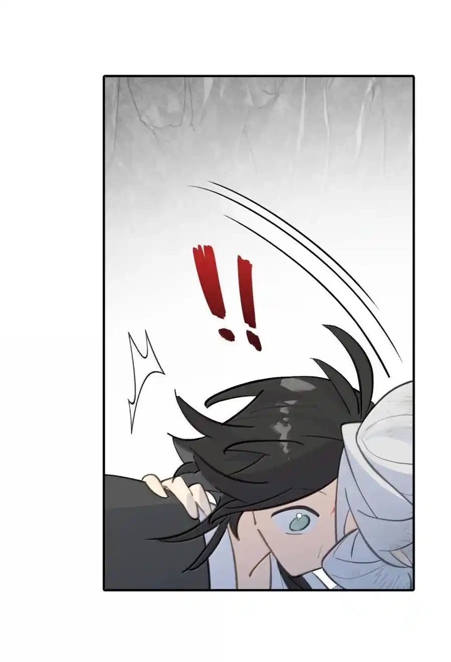 Kill the Male Lead to Become the Villainess Chapter 81 Page 8