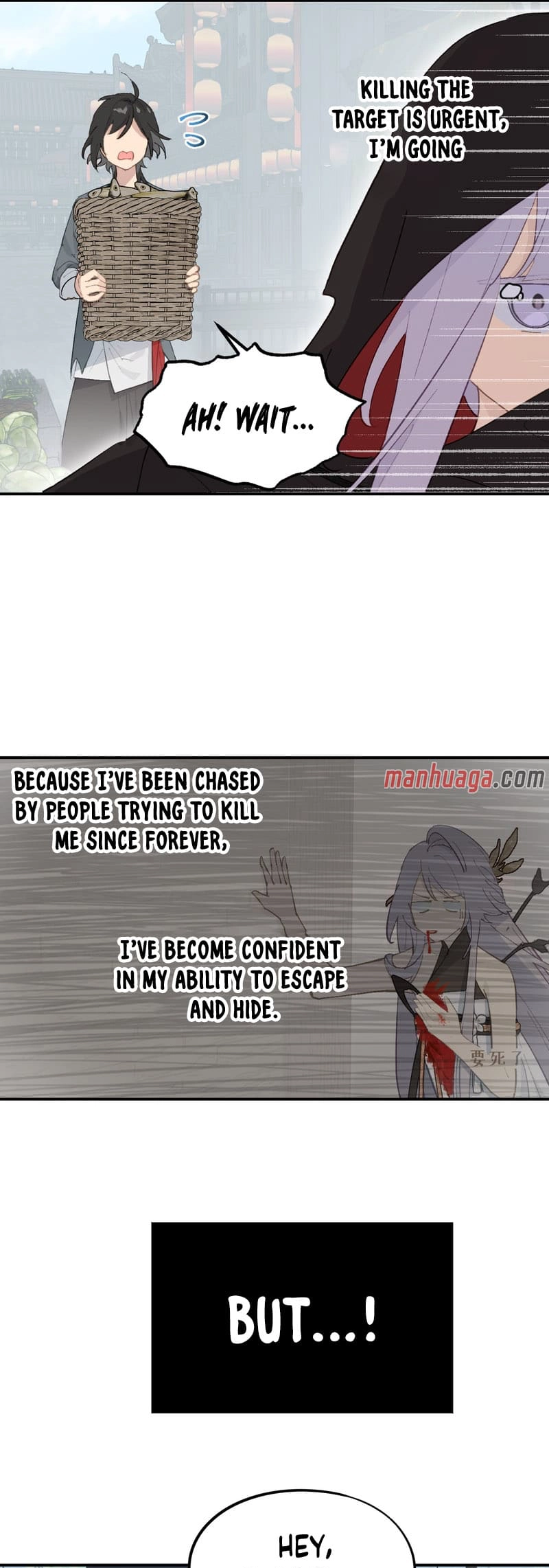 Kill the Male Lead to Become the Villainess Chapter 7 Page 16