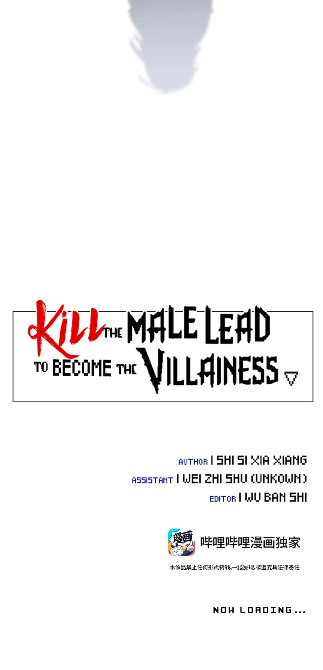 Kill the Male Lead to Become the Villainess Chapter 24 Page 15