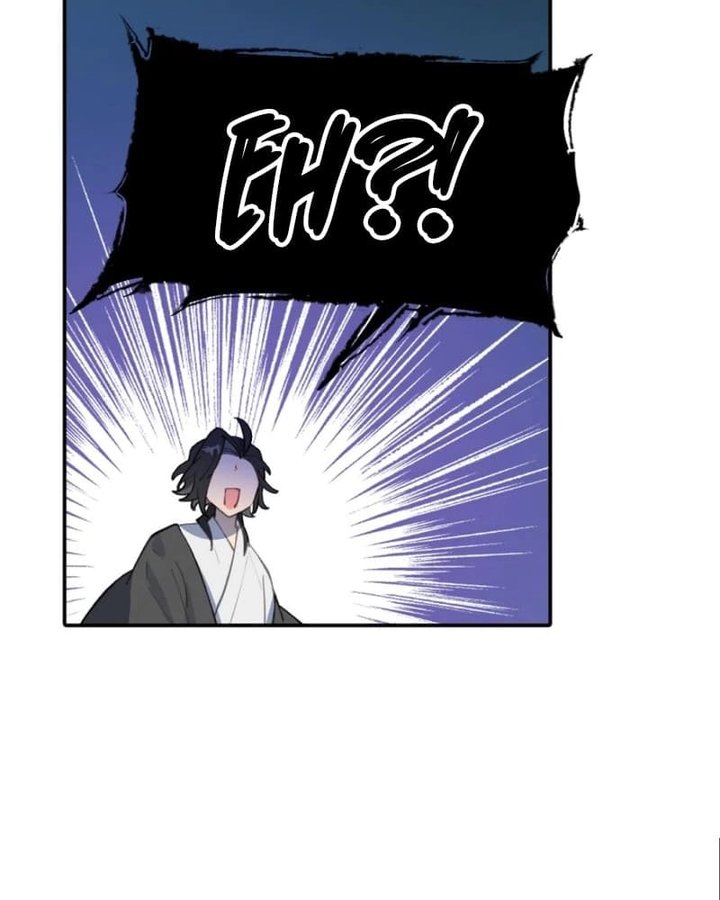 Kill the Male Lead to Become the Villainess Chapter 67 Page 10