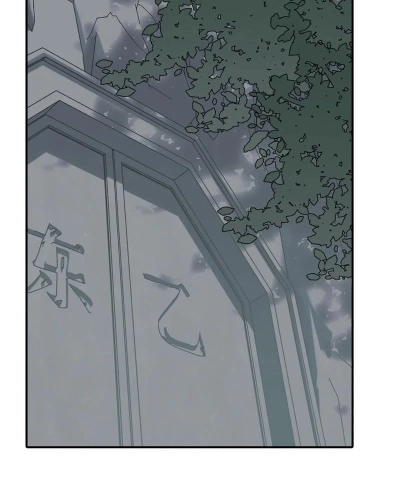 Kill the Male Lead to Become the Villainess Chapter 67 Page 20