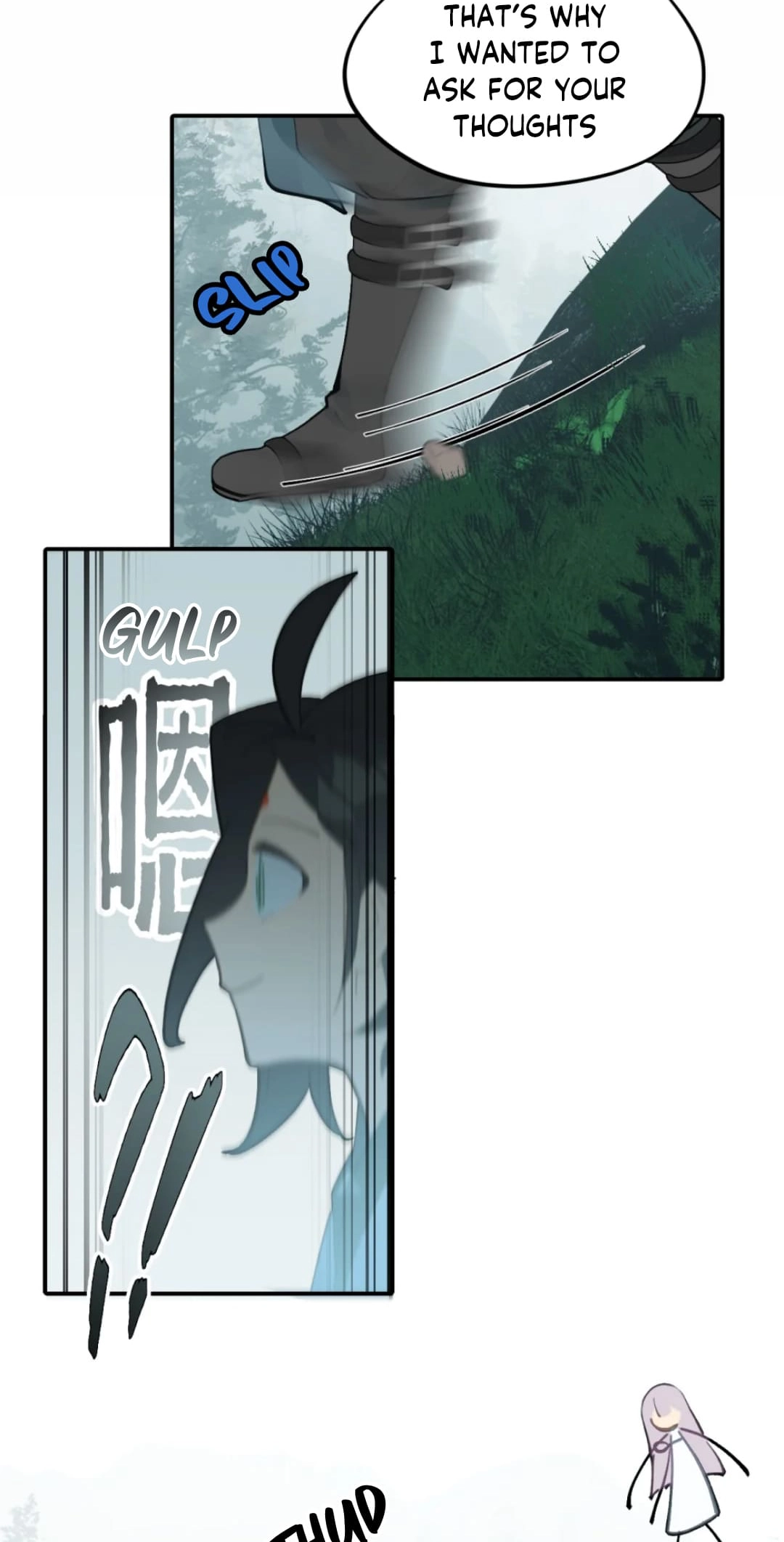 Kill the Male Lead to Become the Villainess Chapter 57 Page 26