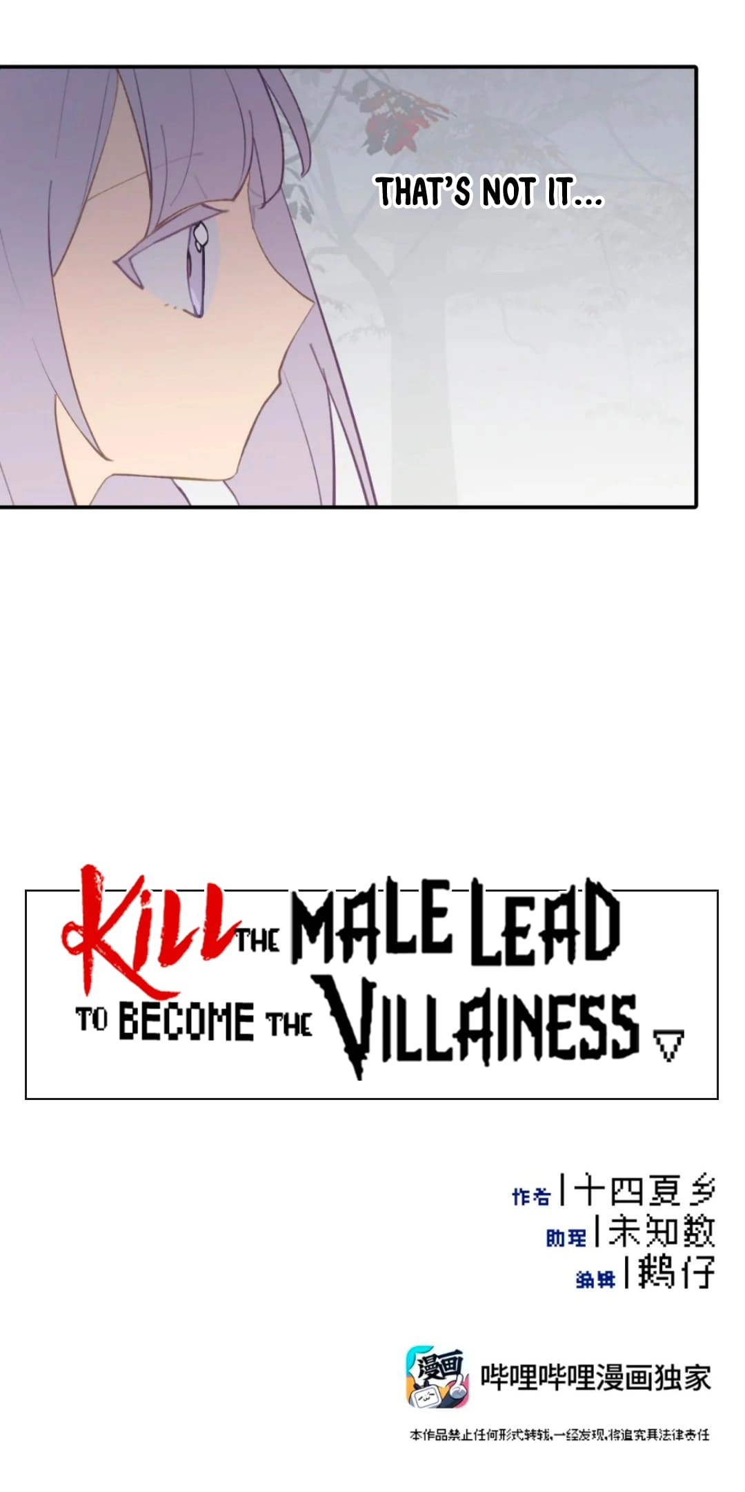 Kill the Male Lead to Become the Villainess Chapter 37 Page 10