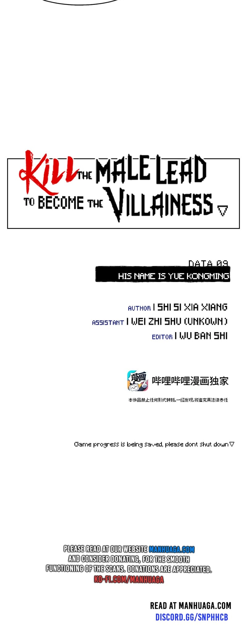 Kill the Male Lead to Become the Villainess Chapter 9 Page 22