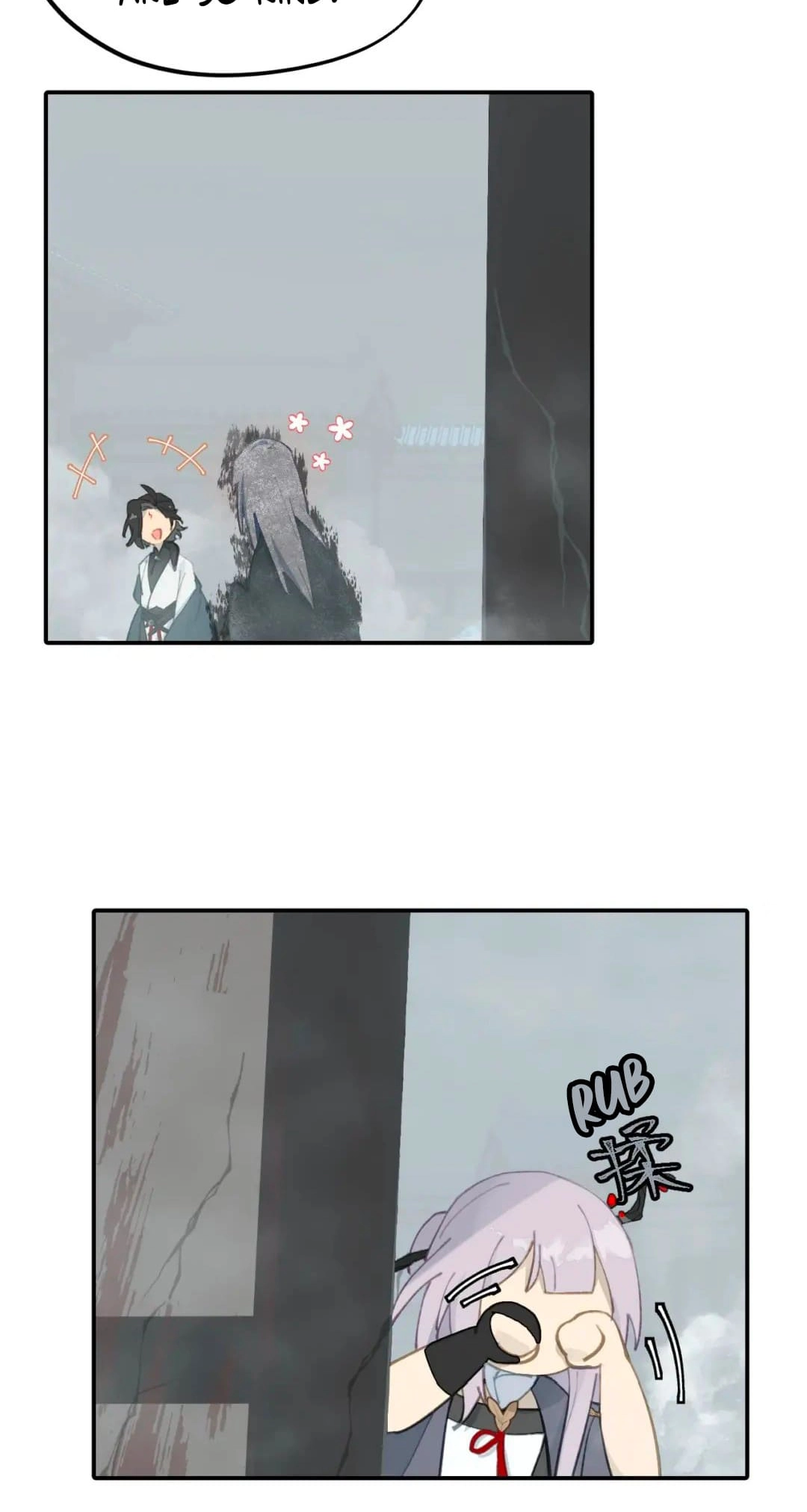 Kill the Male Lead to Become the Villainess Chapter 28 Page 27