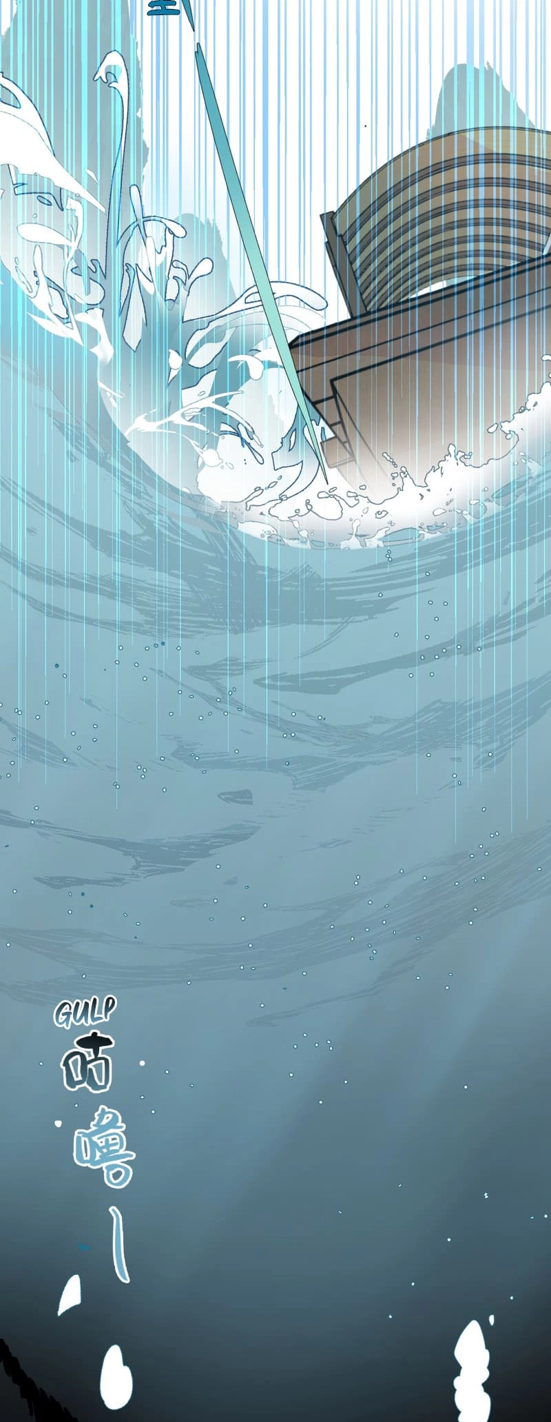 Kill the Male Lead to Become the Villainess Chapter 4 Page 27