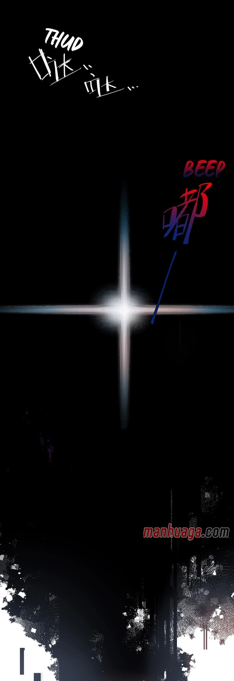 Kill the Male Lead to Become the Villainess Chapter 4 Page 33