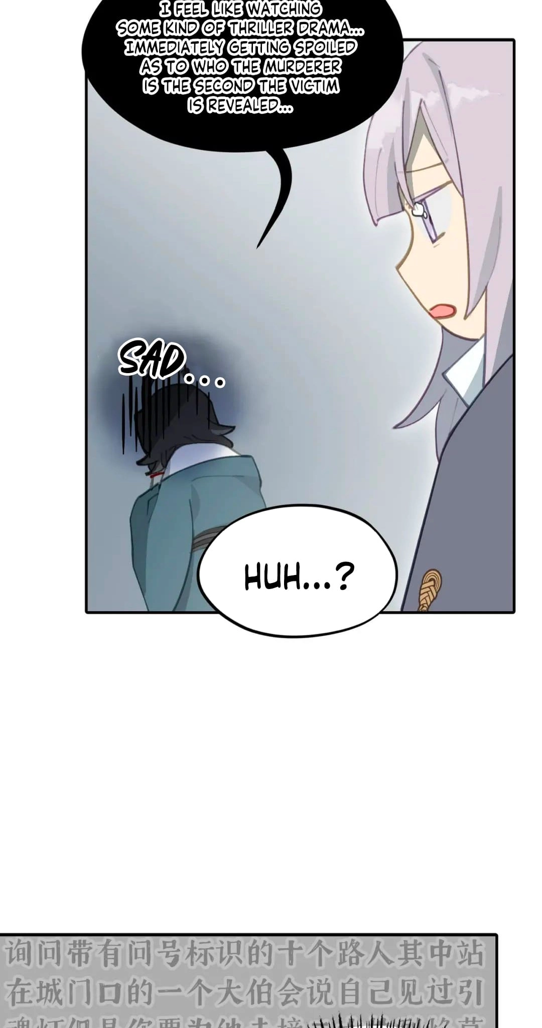 Kill the Male Lead to Become the Villainess Chapter 27 Page 27