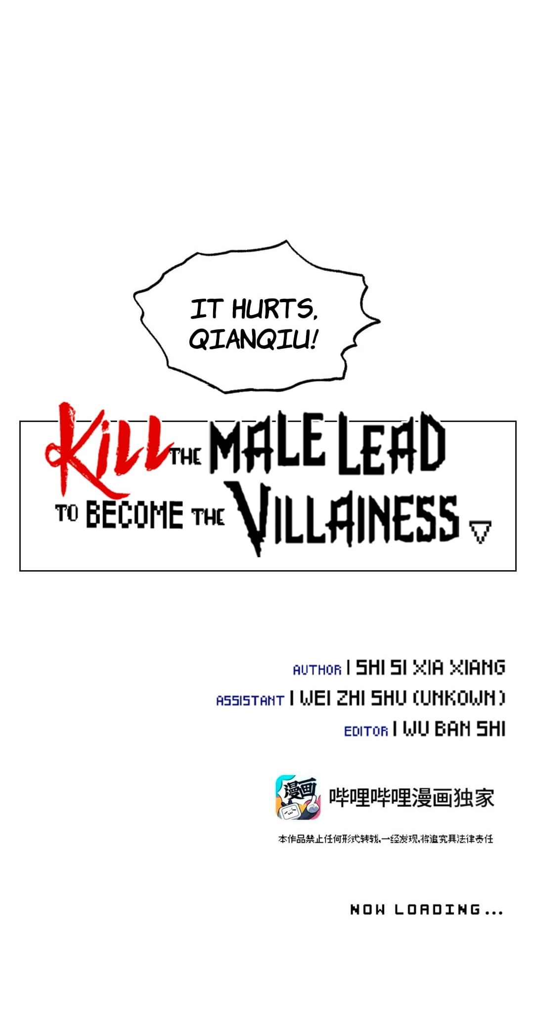Kill the Male Lead to Become the Villainess Chapter 30 Page 8