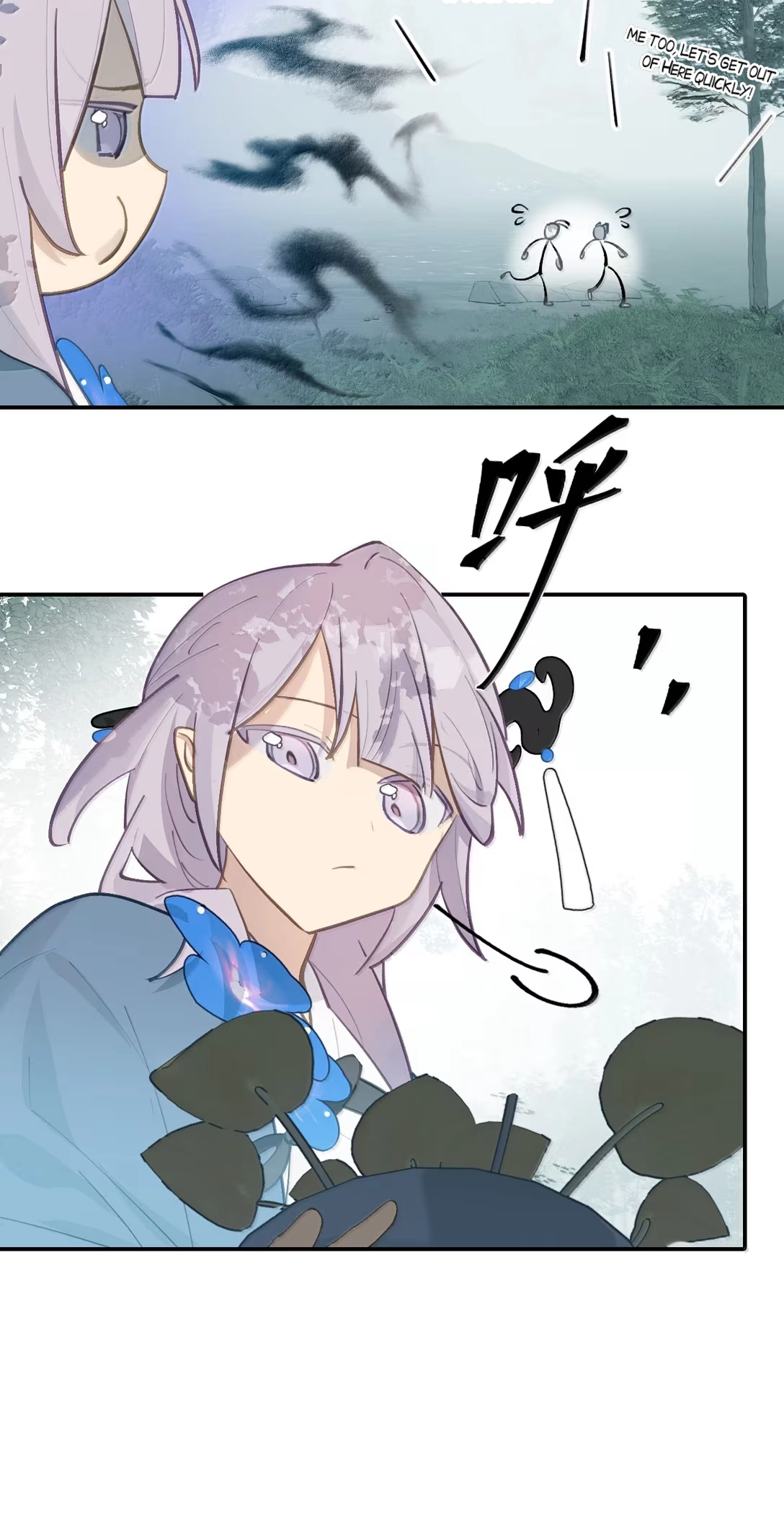 Kill the Male Lead to Become the Villainess Chapter 82 Page 12