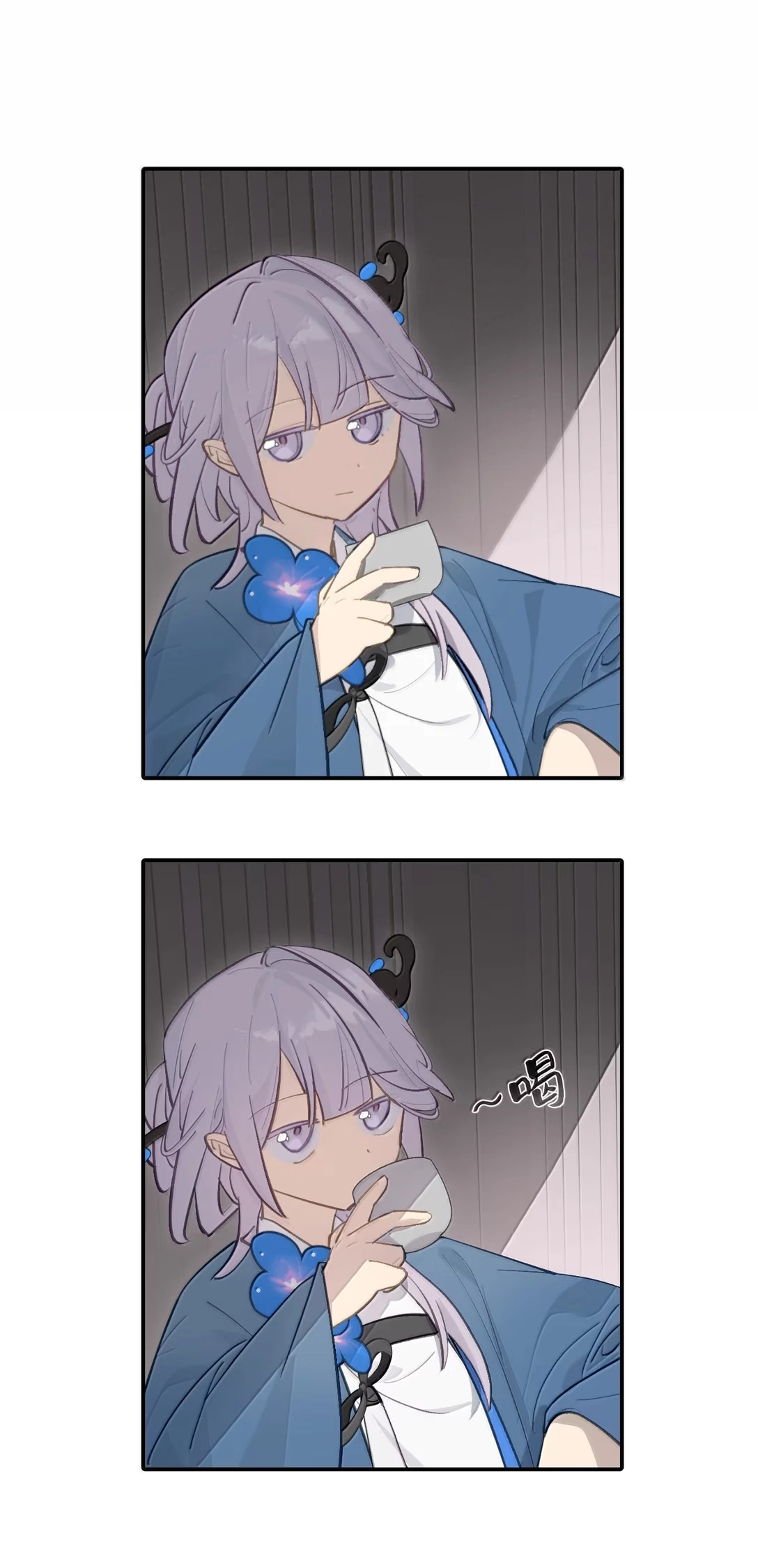 Kill the Male Lead to Become the Villainess Chapter 82 Page 19