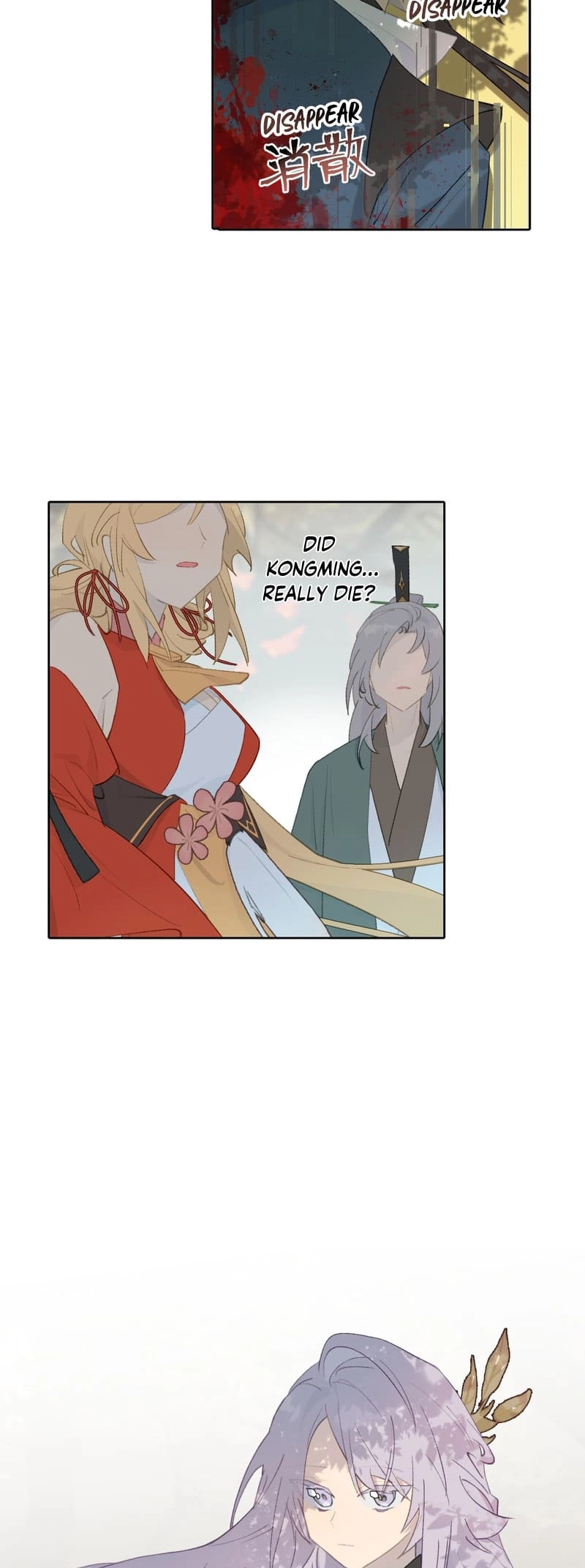 Kill the Male Lead to Become the Villainess Chapter 3 Page 7