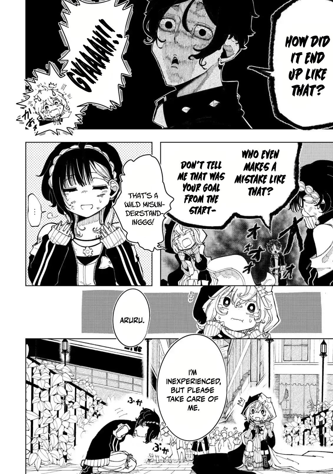 Kyusei no Arul Chapter 3 Page 10