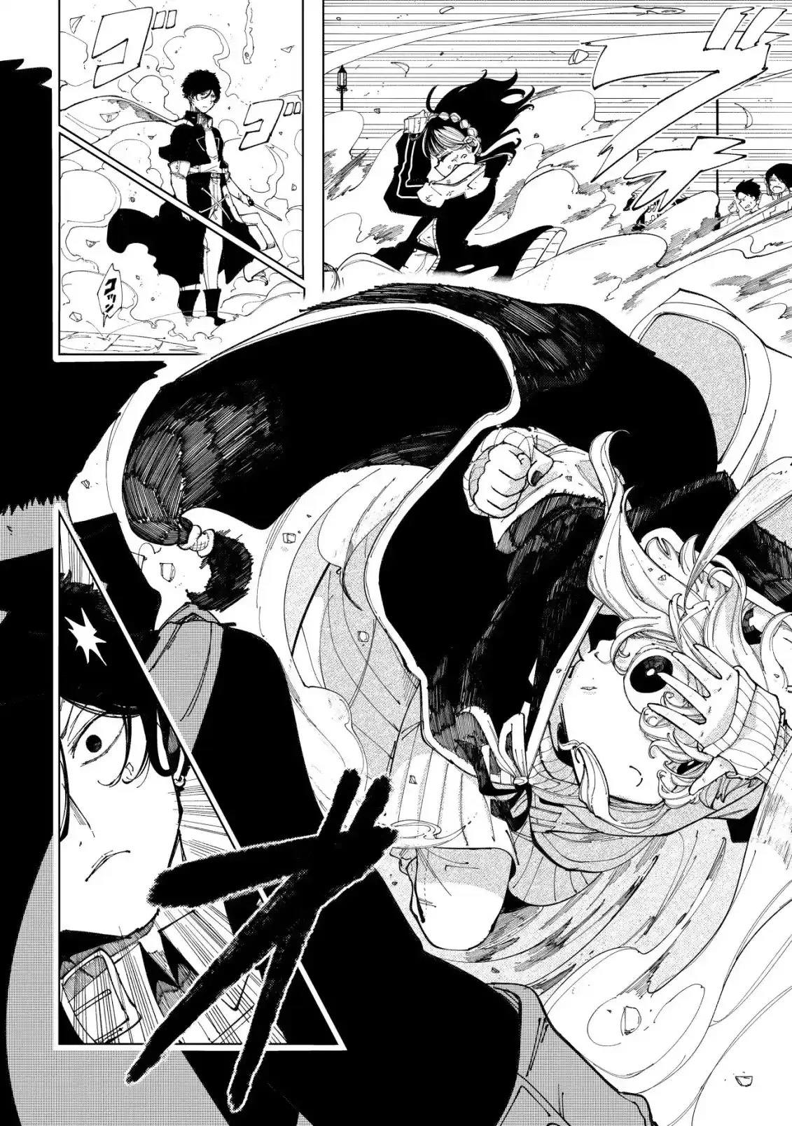 Kyusei no Arul Chapter 3 Page 14