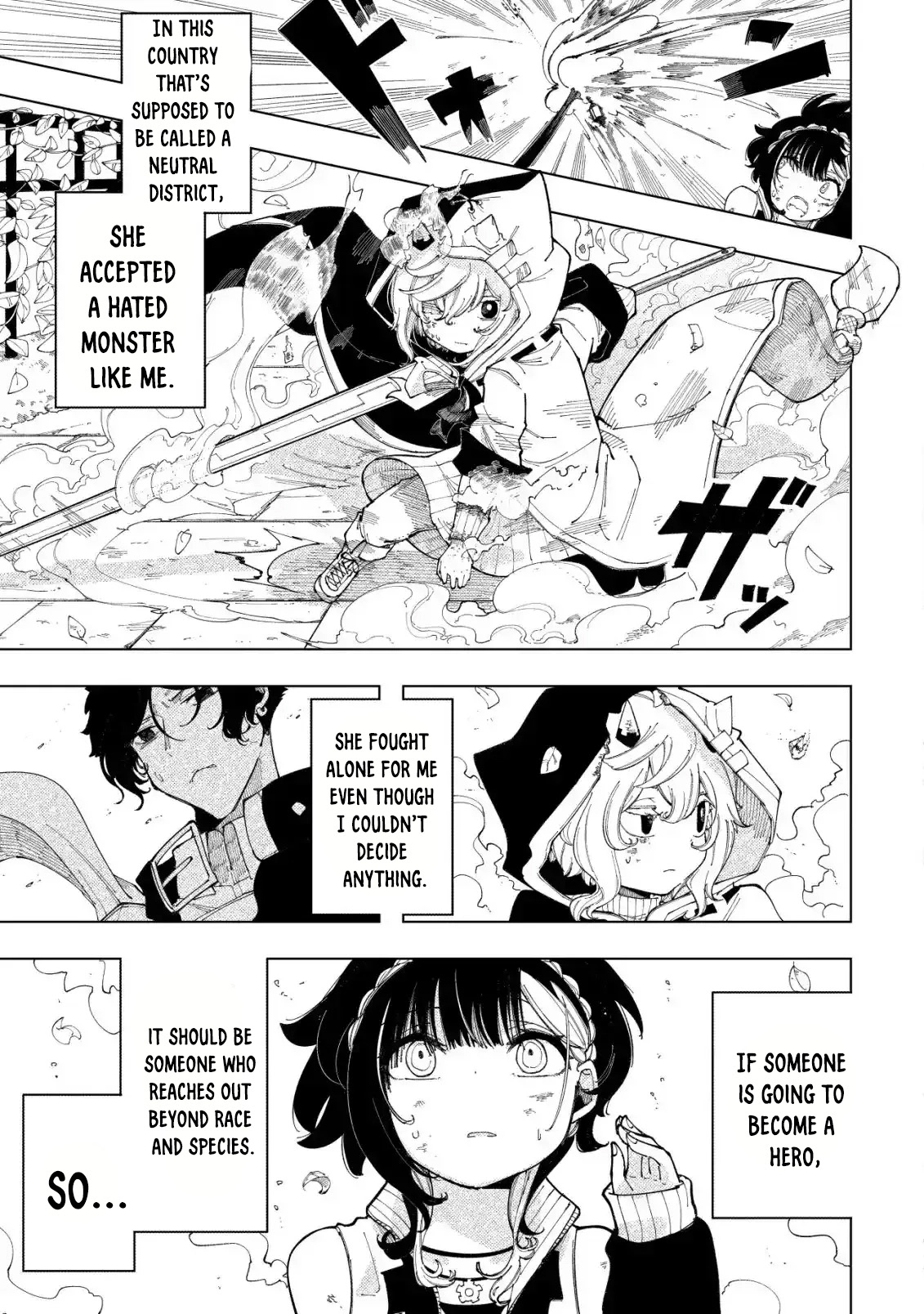 Kyusei no Arul Chapter 3 Page 21