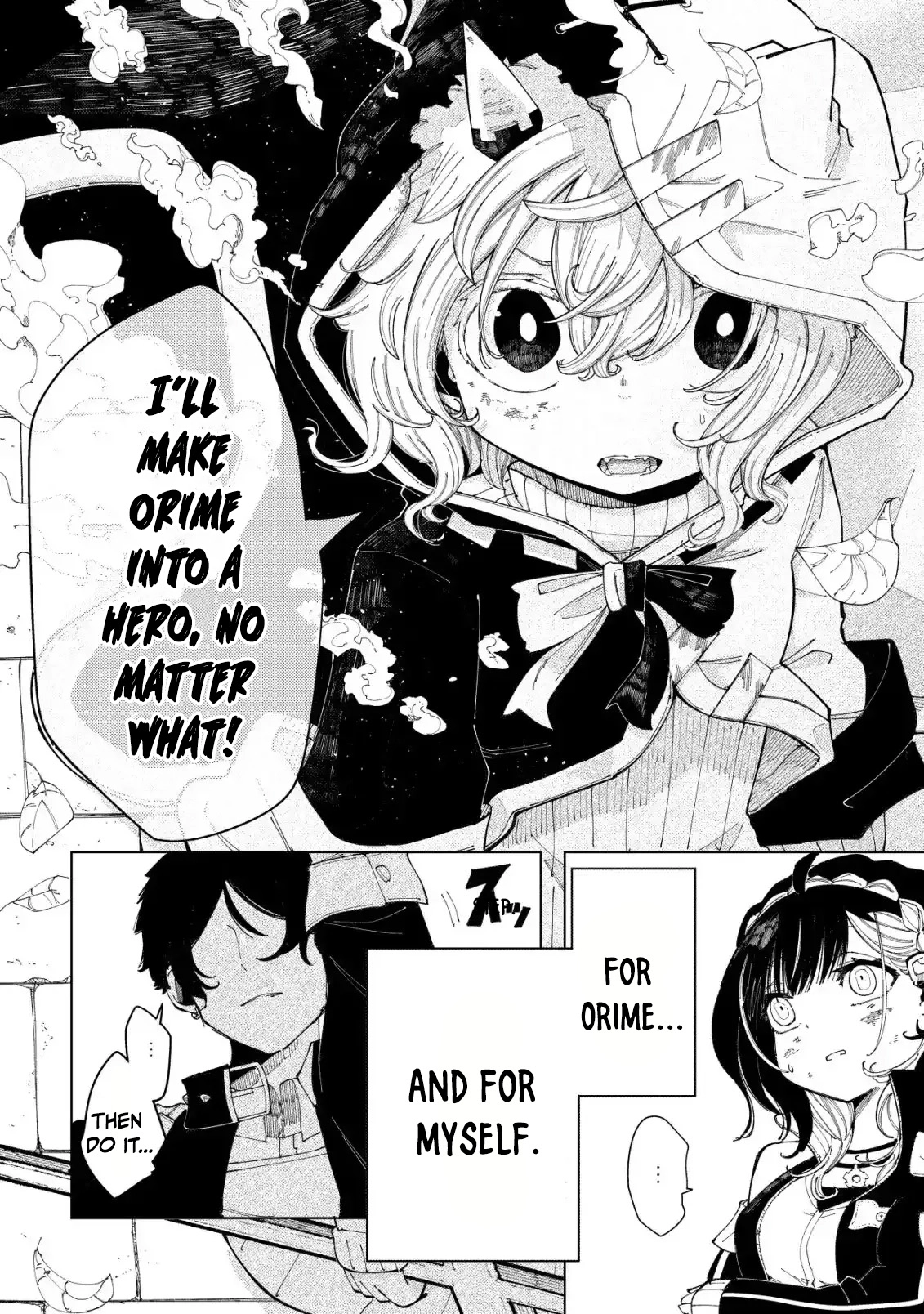 Kyusei no Arul Chapter 3 Page 22