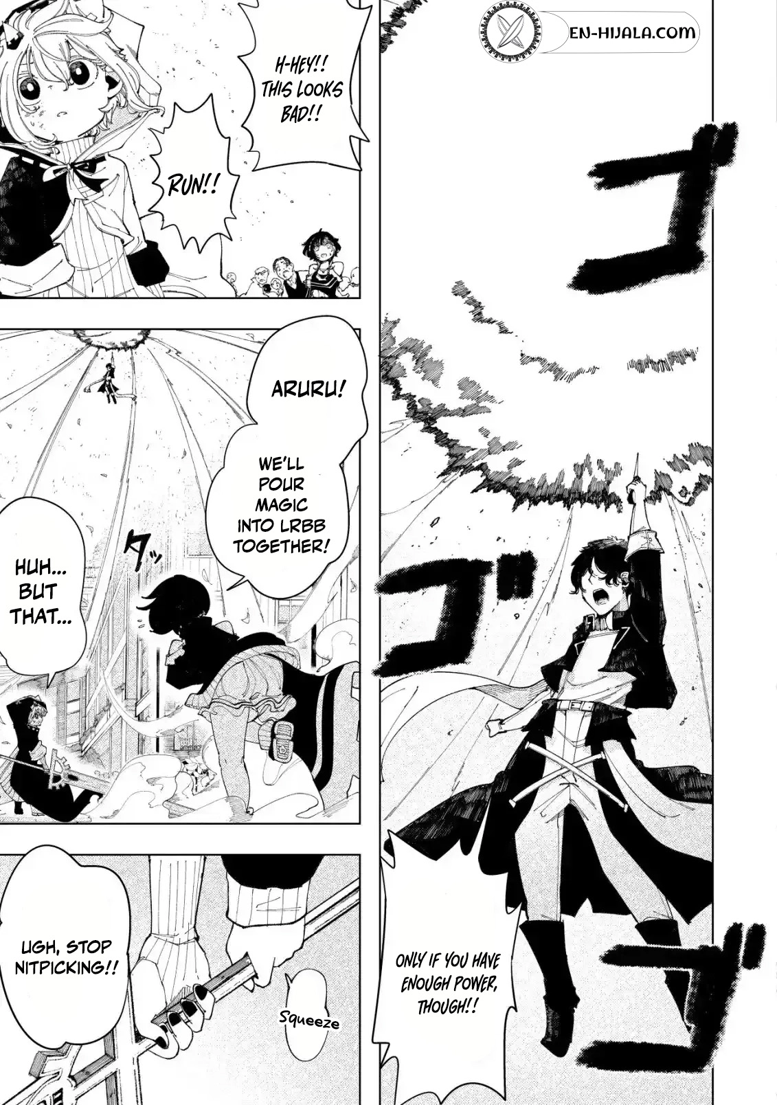 Kyusei no Arul Chapter 3 Page 23