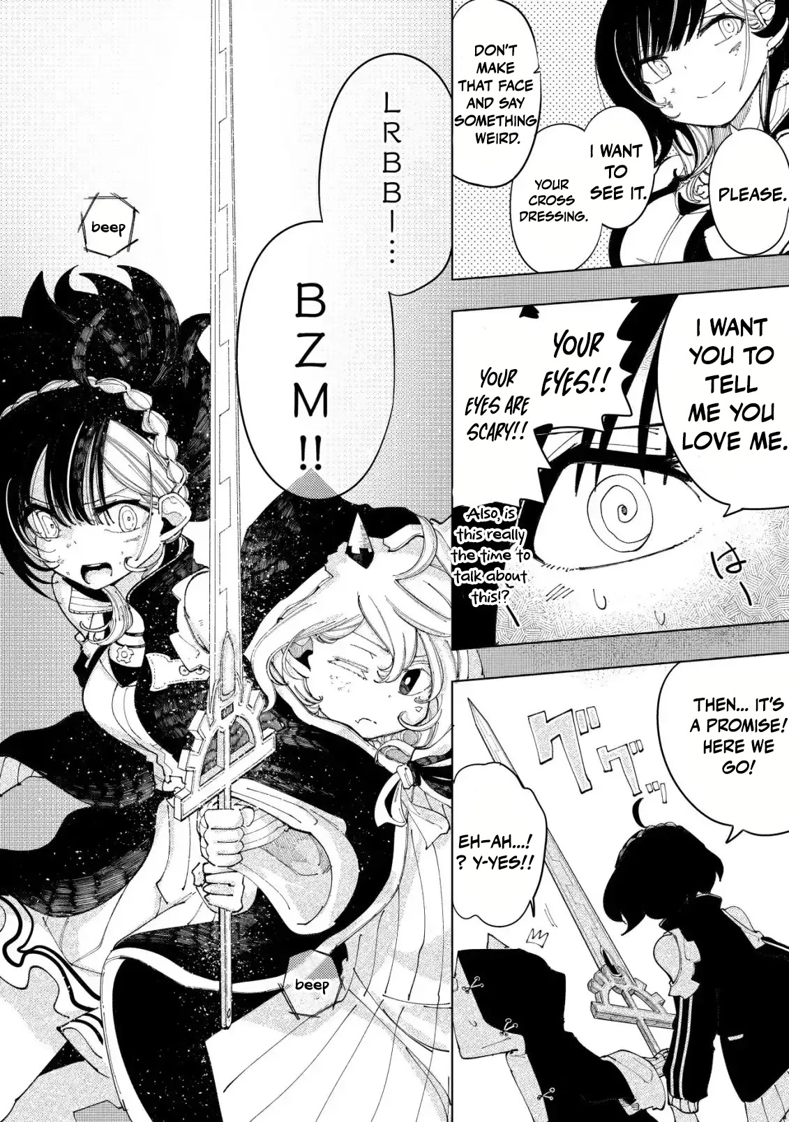 Kyusei no Arul Chapter 3 Page 26