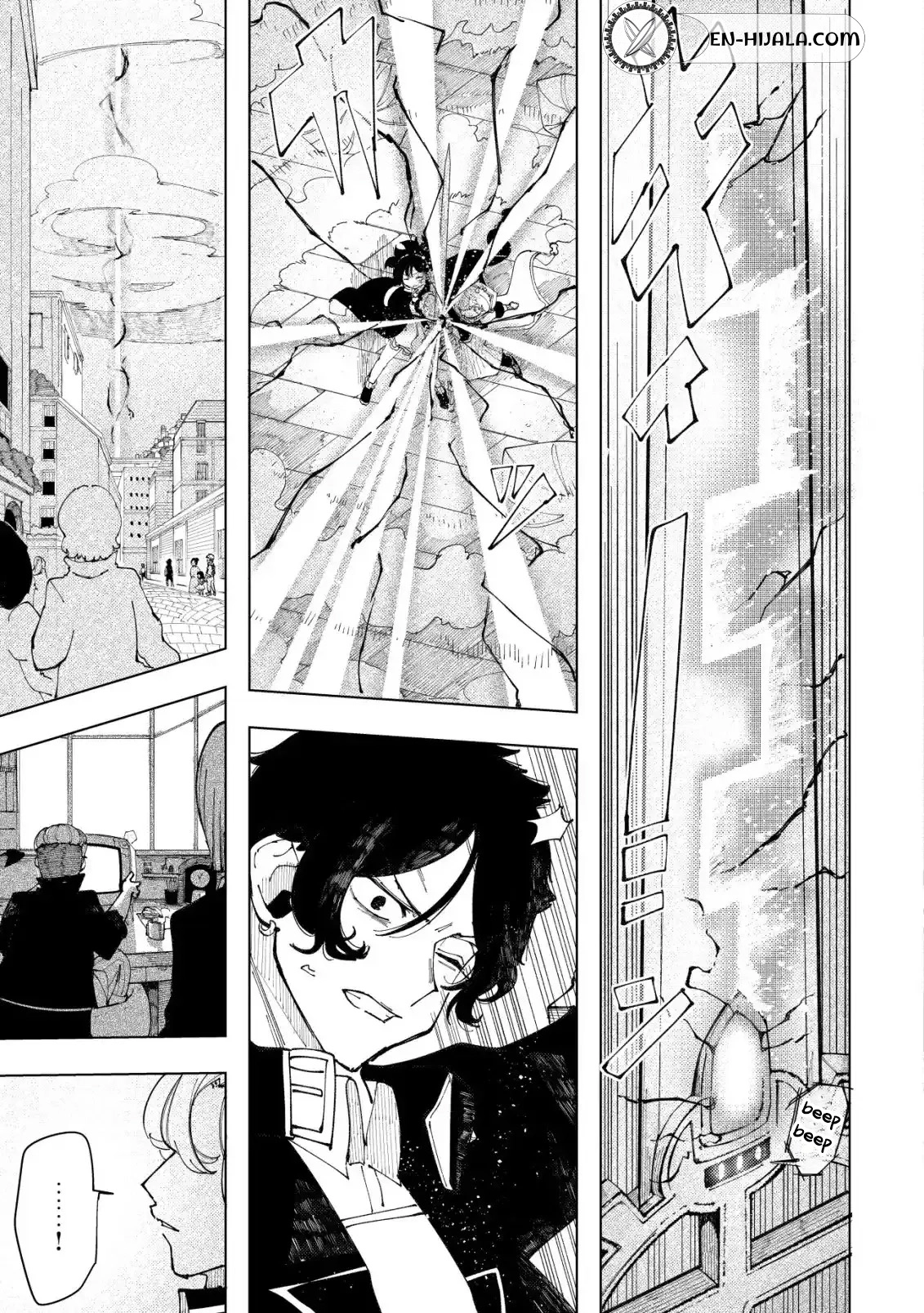 Kyusei no Arul Chapter 3 Page 27