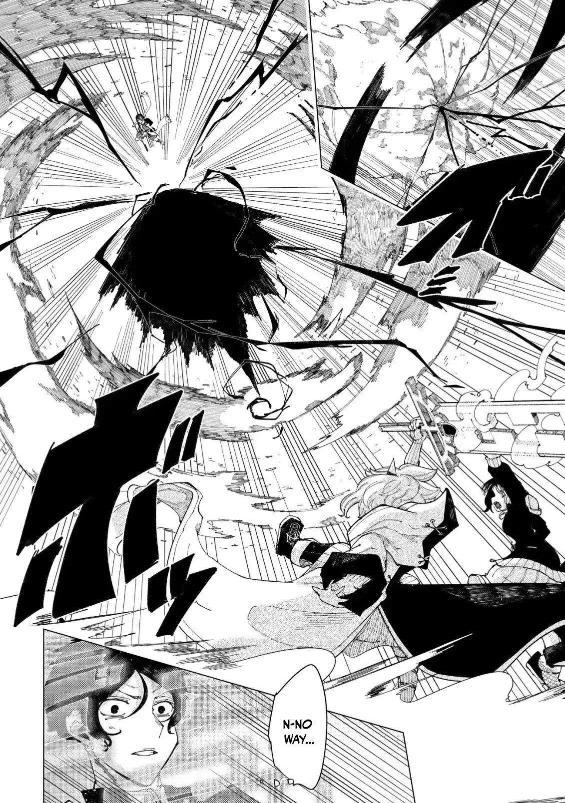 Kyusei no Arul Chapter 3 Page 30