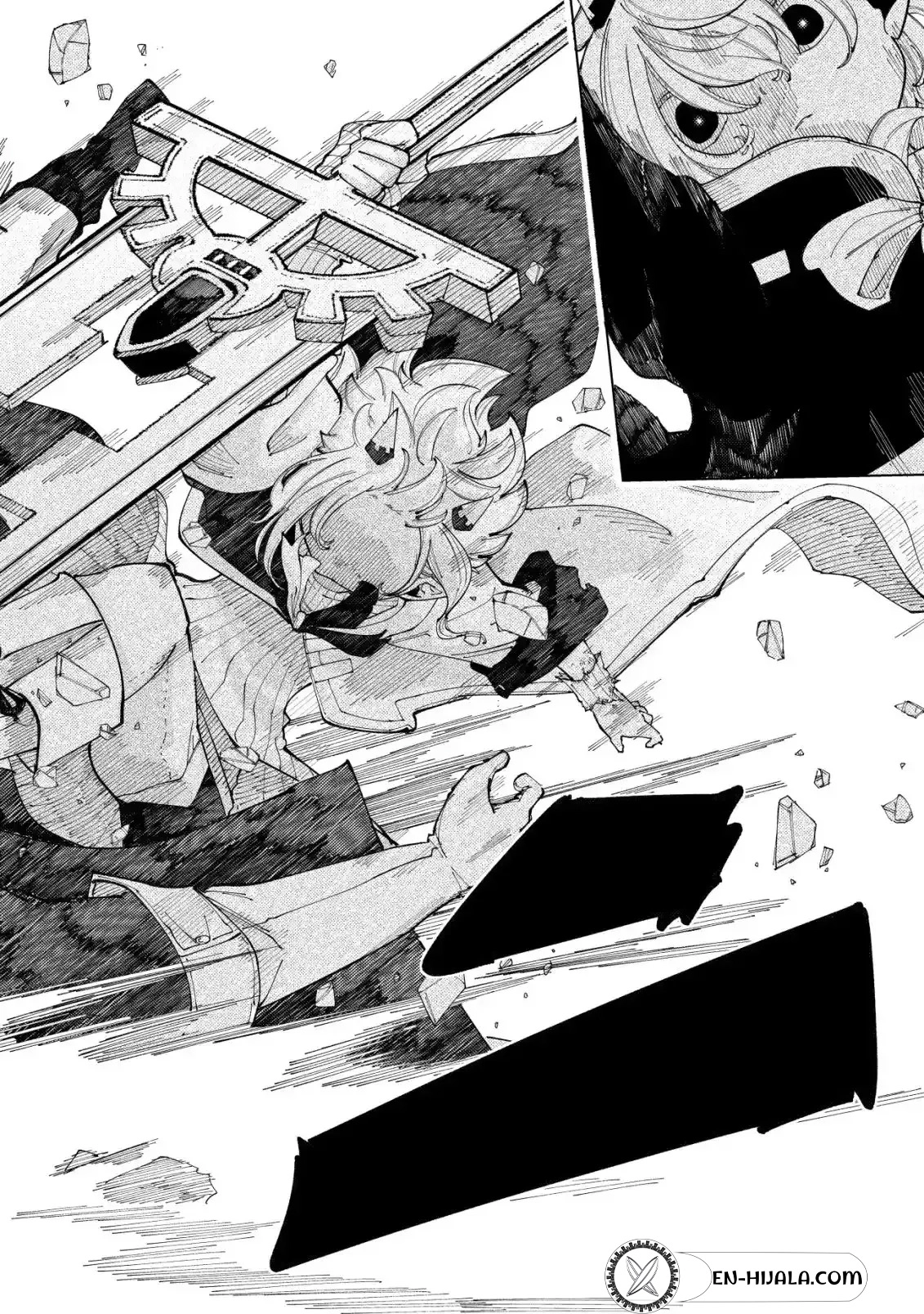 Kyusei no Arul Chapter 3 Page 32