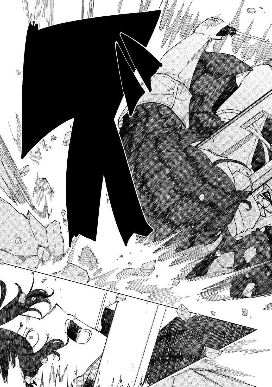 Kyusei no Arul Chapter 3 Page 33