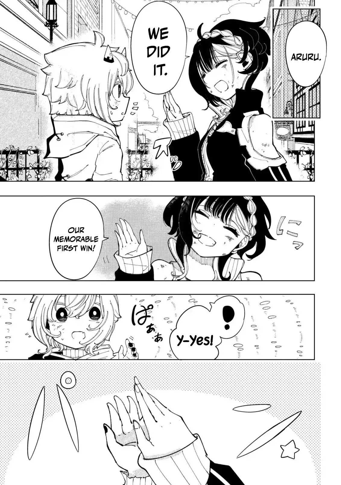 Kyusei no Arul Chapter 3 Page 35