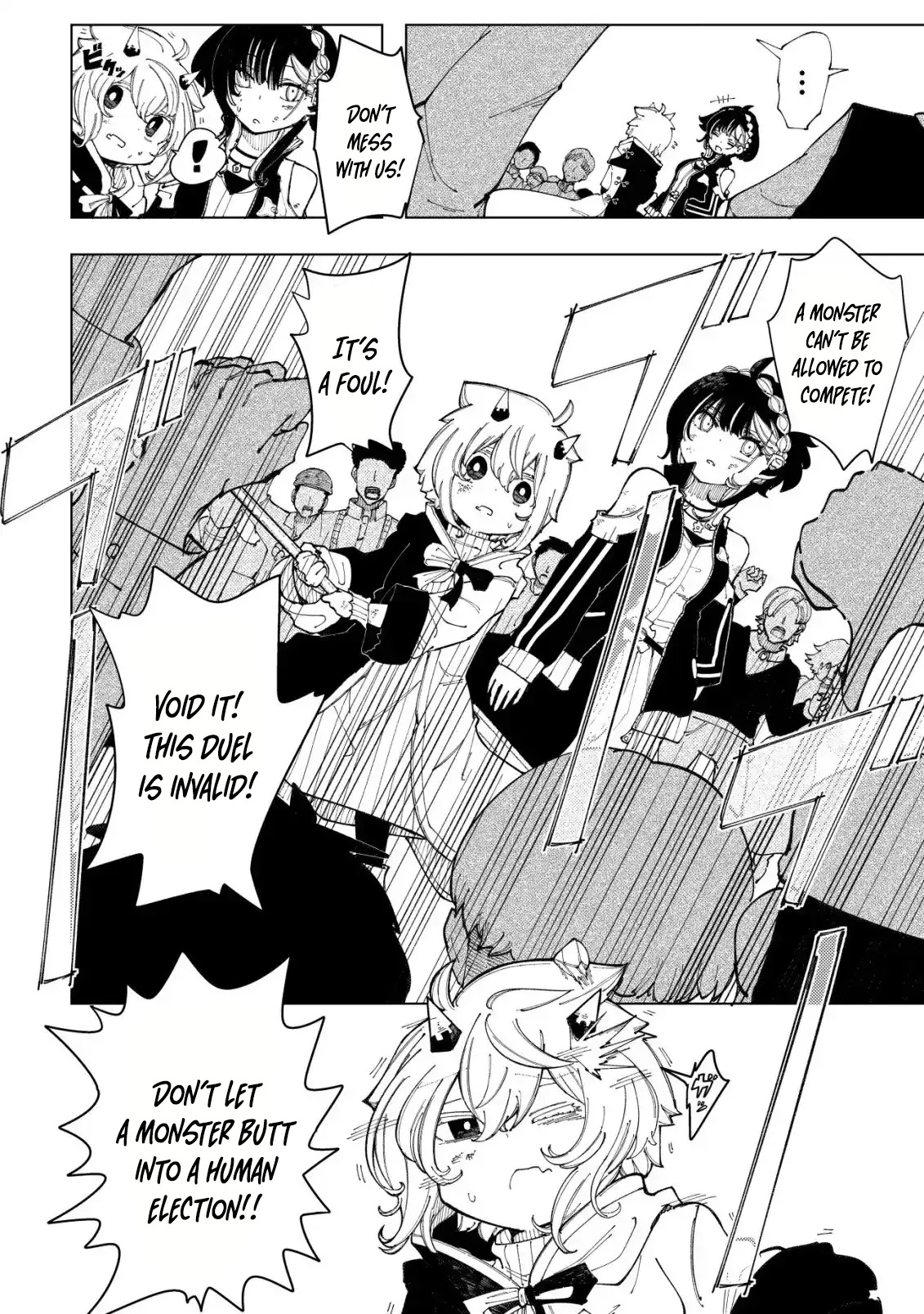 Kyusei no Arul Chapter 3 Page 36