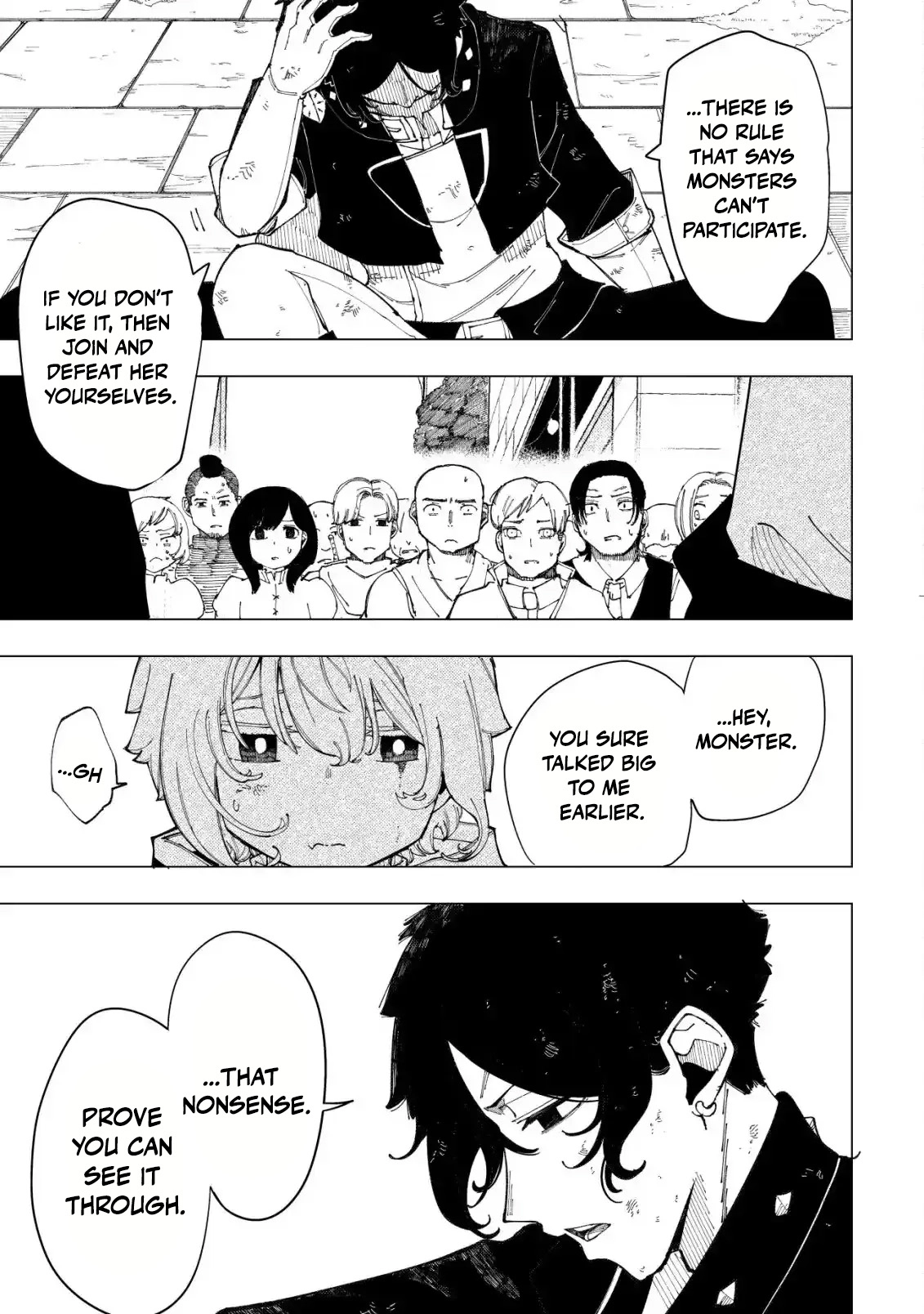 Kyusei no Arul Chapter 3 Page 39