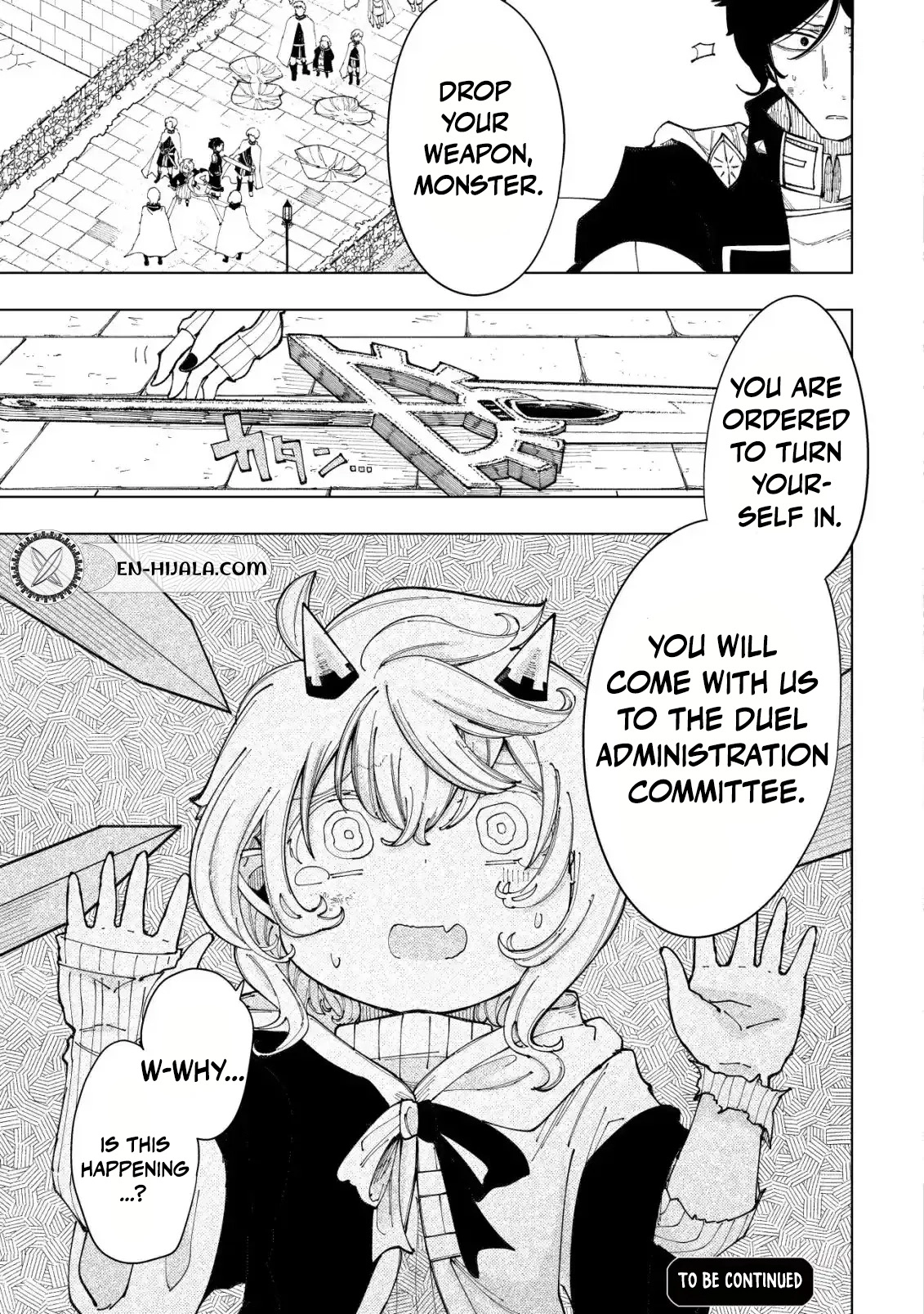 Kyusei no Arul Chapter 3 Page 43