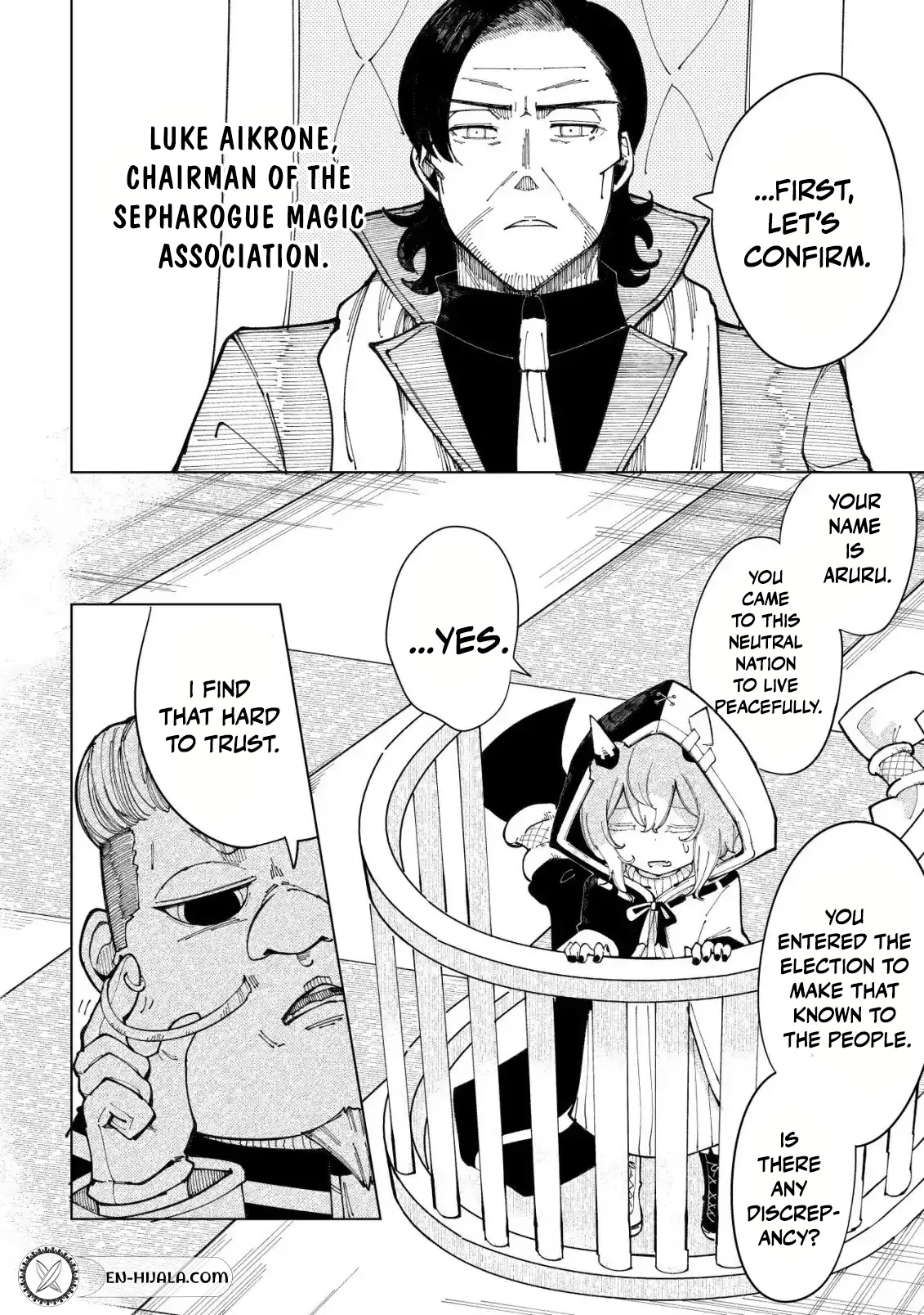 Kyusei no Arul Chapter 4 Page 8