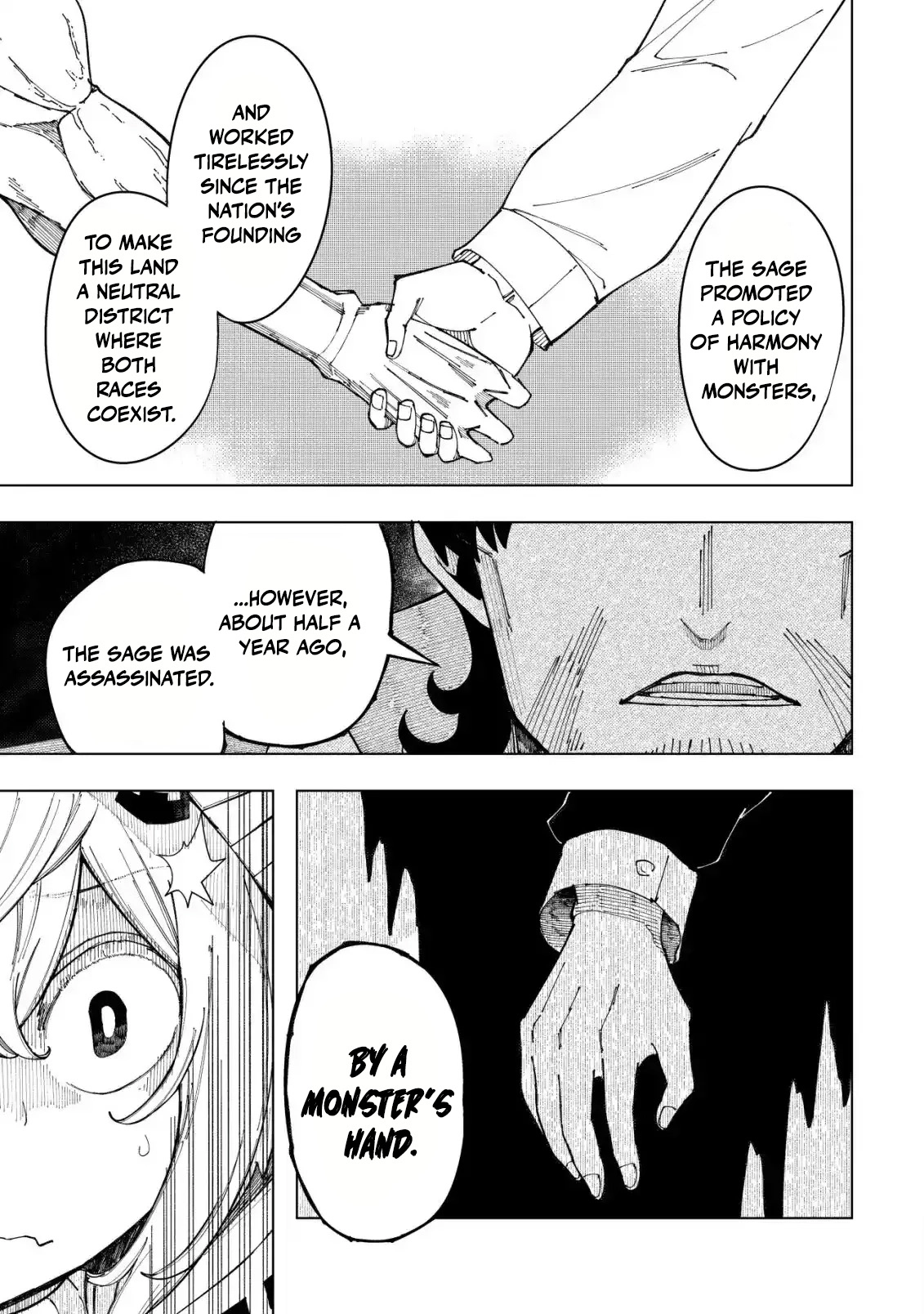 Kyusei no Arul Chapter 4 Page 11