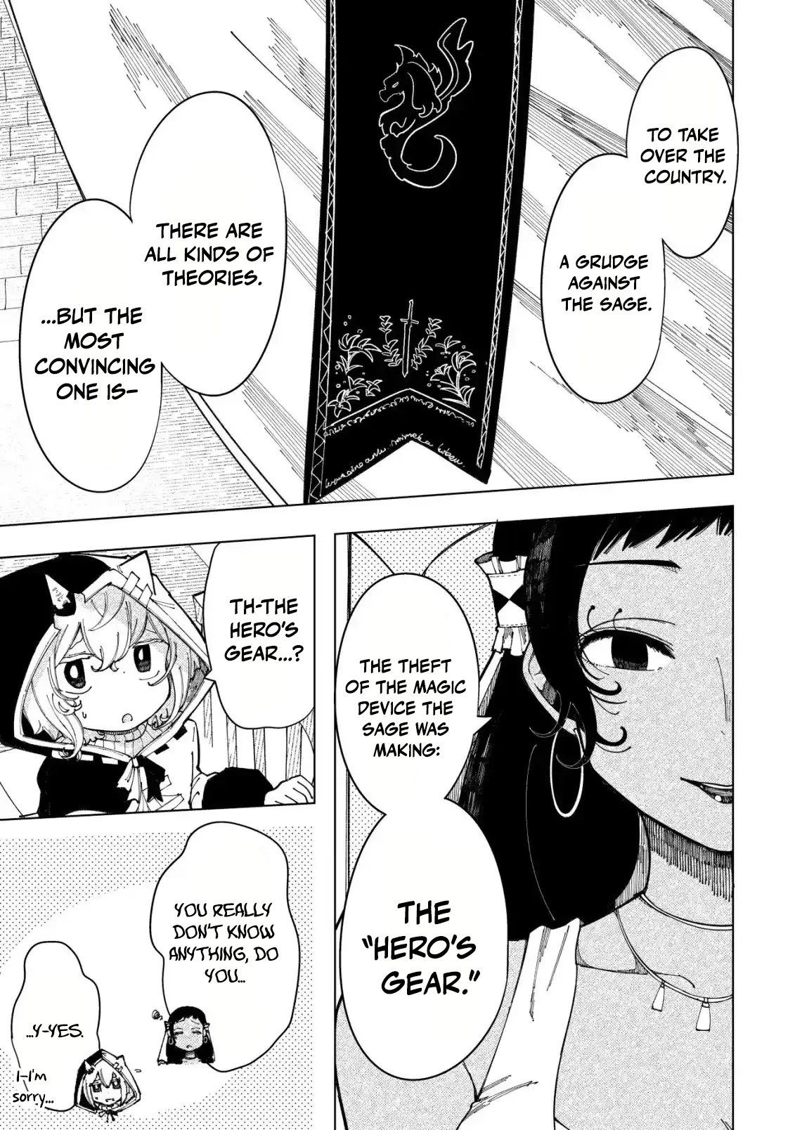 Kyusei no Arul Chapter 4 Page 15