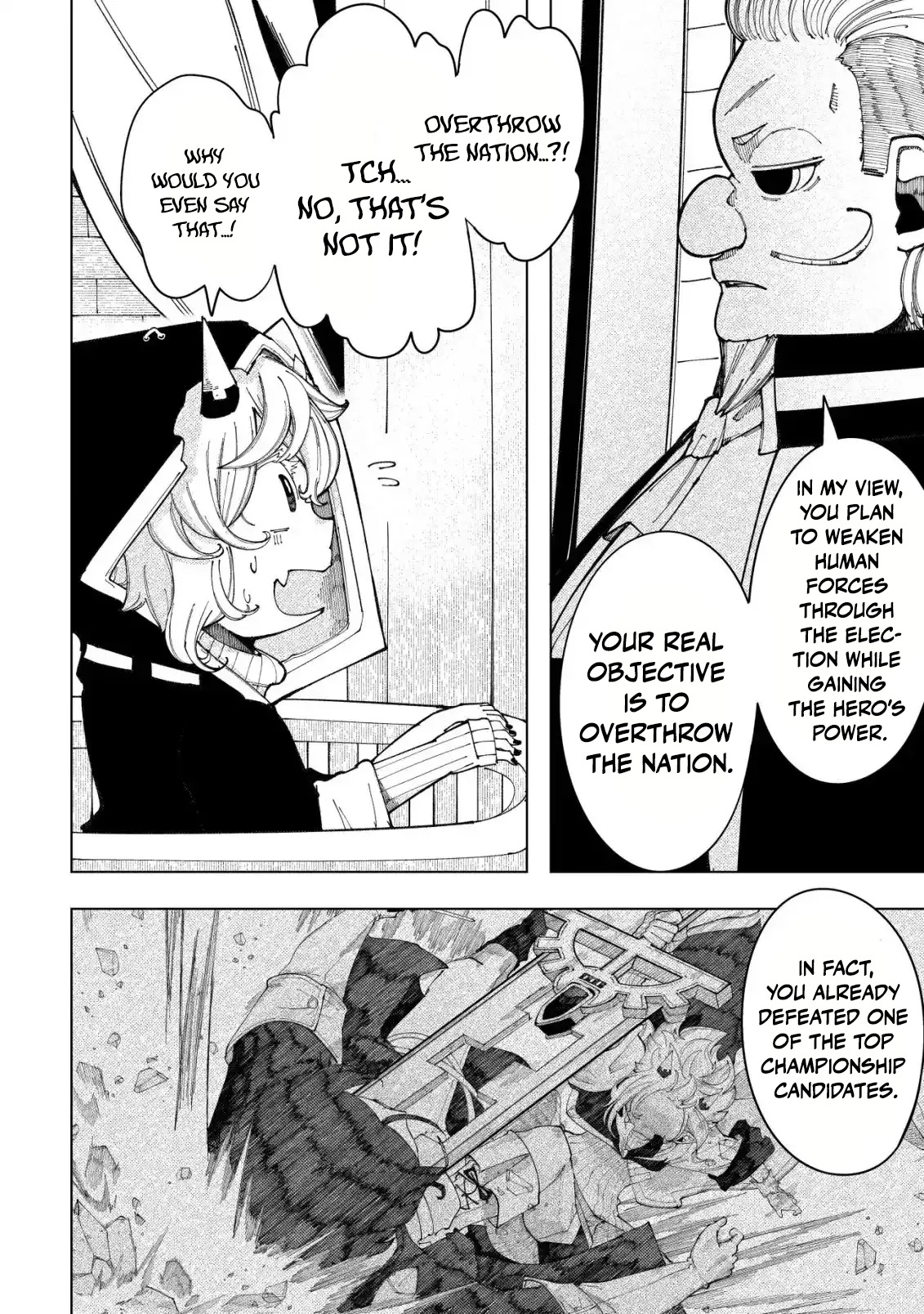 Kyusei no Arul Chapter 4 Page 18