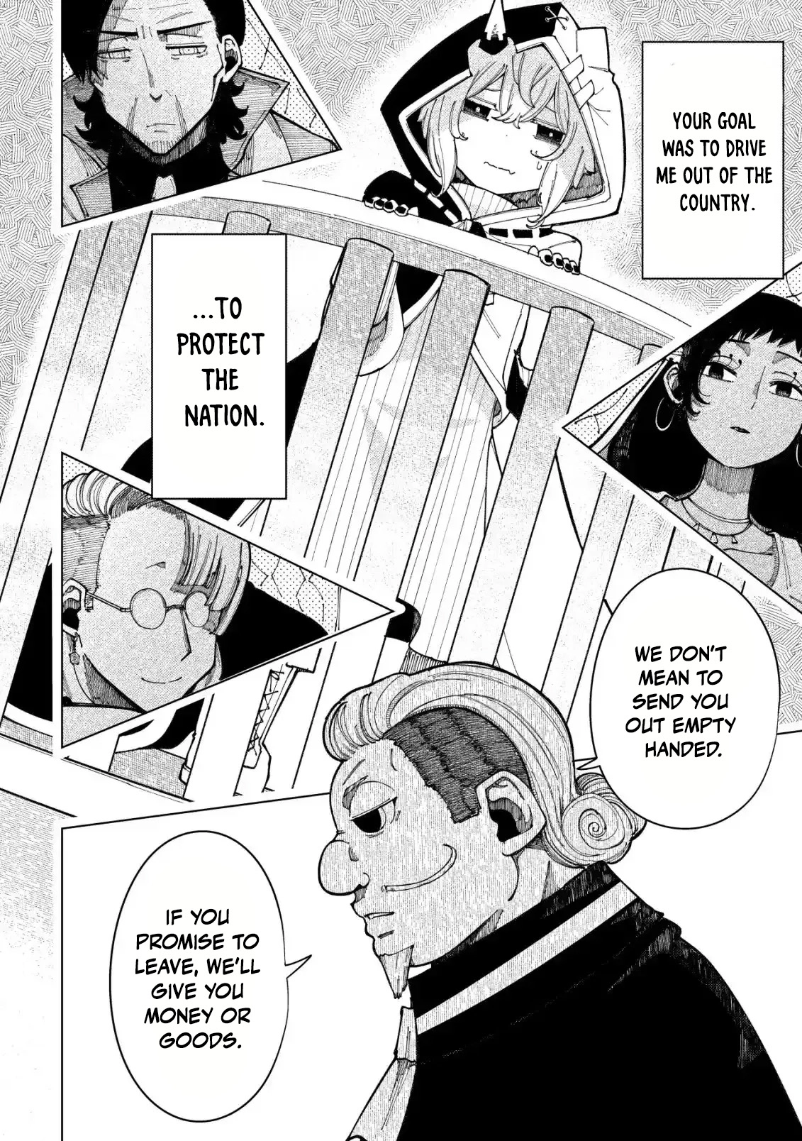 Kyusei no Arul Chapter 4 Page 24