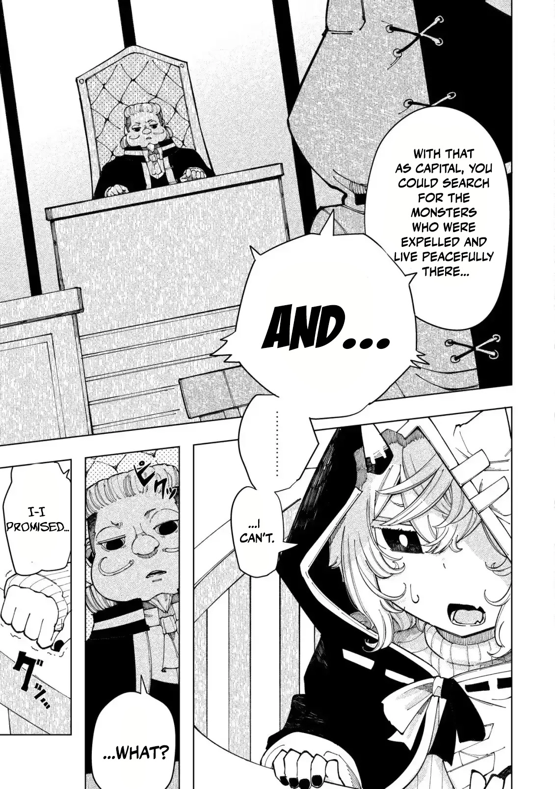 Kyusei no Arul Chapter 4 Page 25