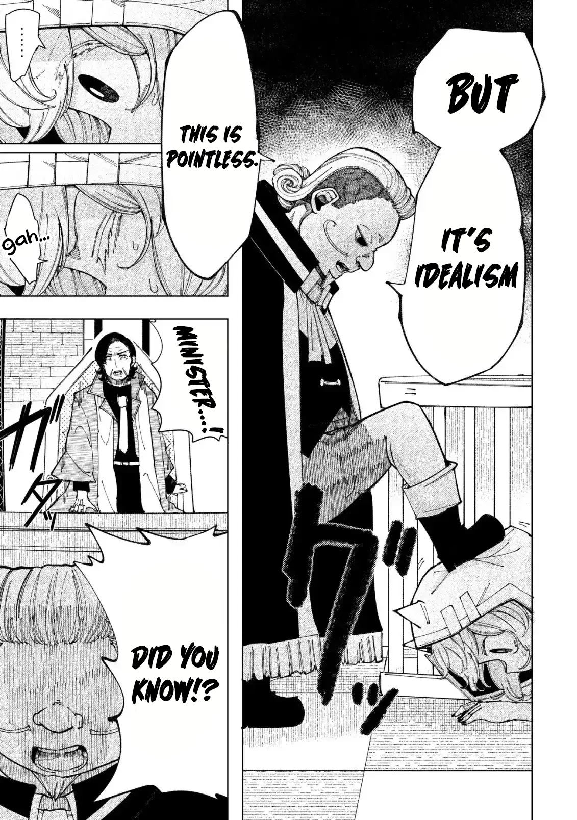 Kyusei no Arul Chapter 4 Page 31