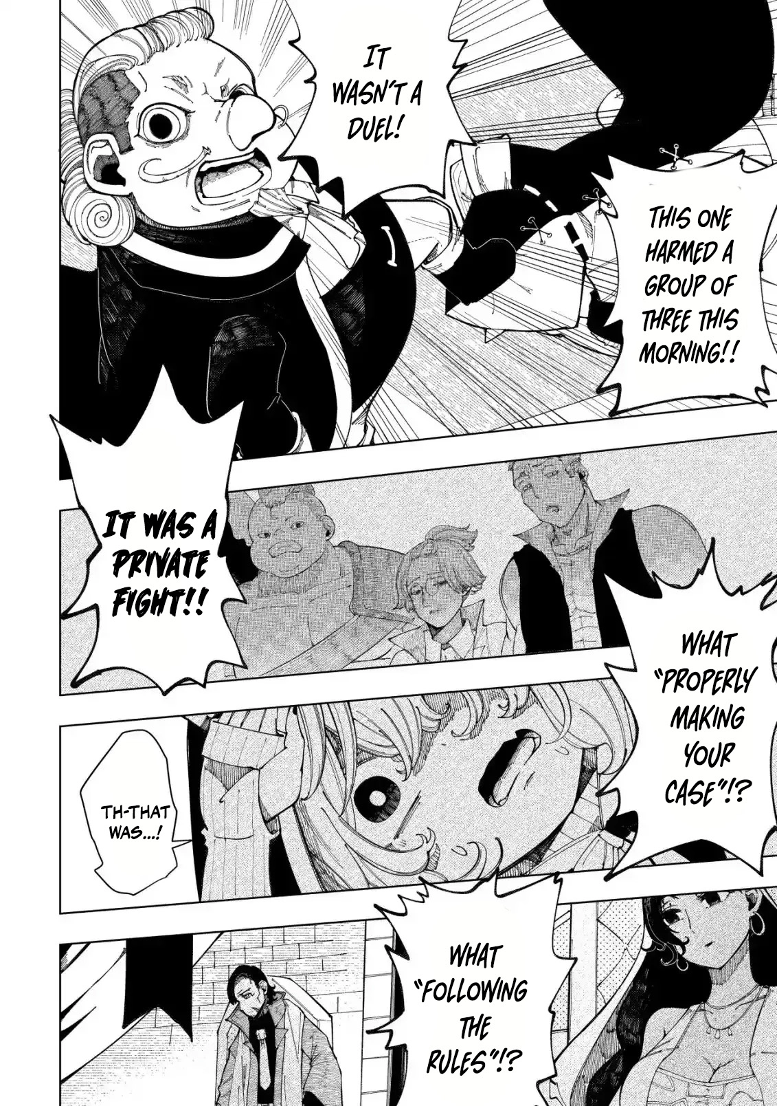 Kyusei no Arul Chapter 4 Page 32