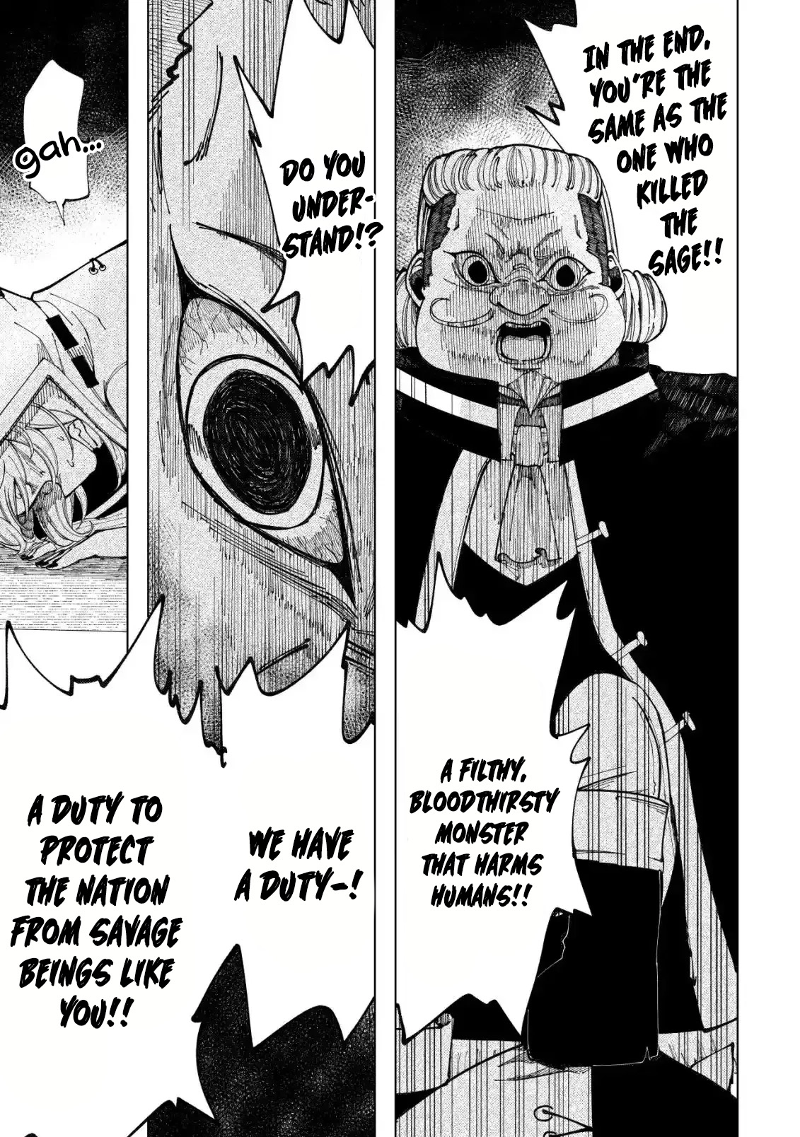 Kyusei no Arul Chapter 4 Page 33