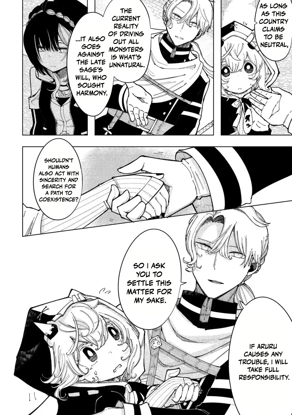 Kyusei no Arul Chapter 4 Page 40