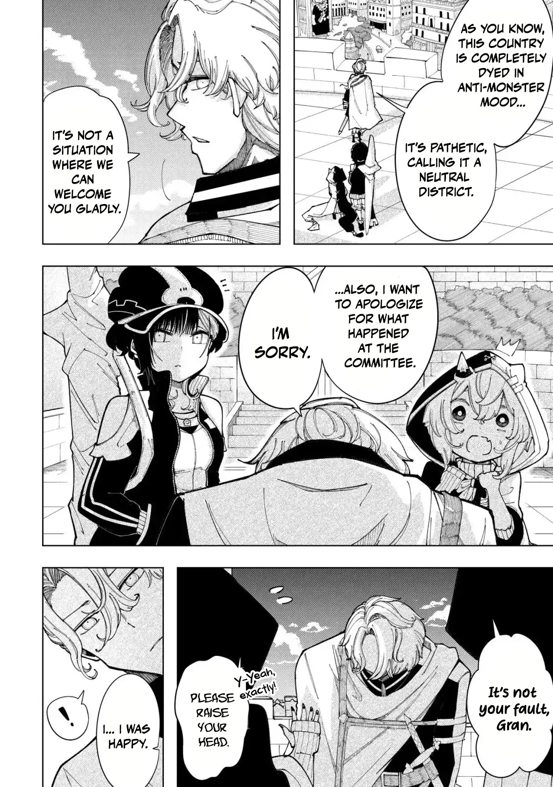 Kyusei no Arul Chapter 4 Page 44