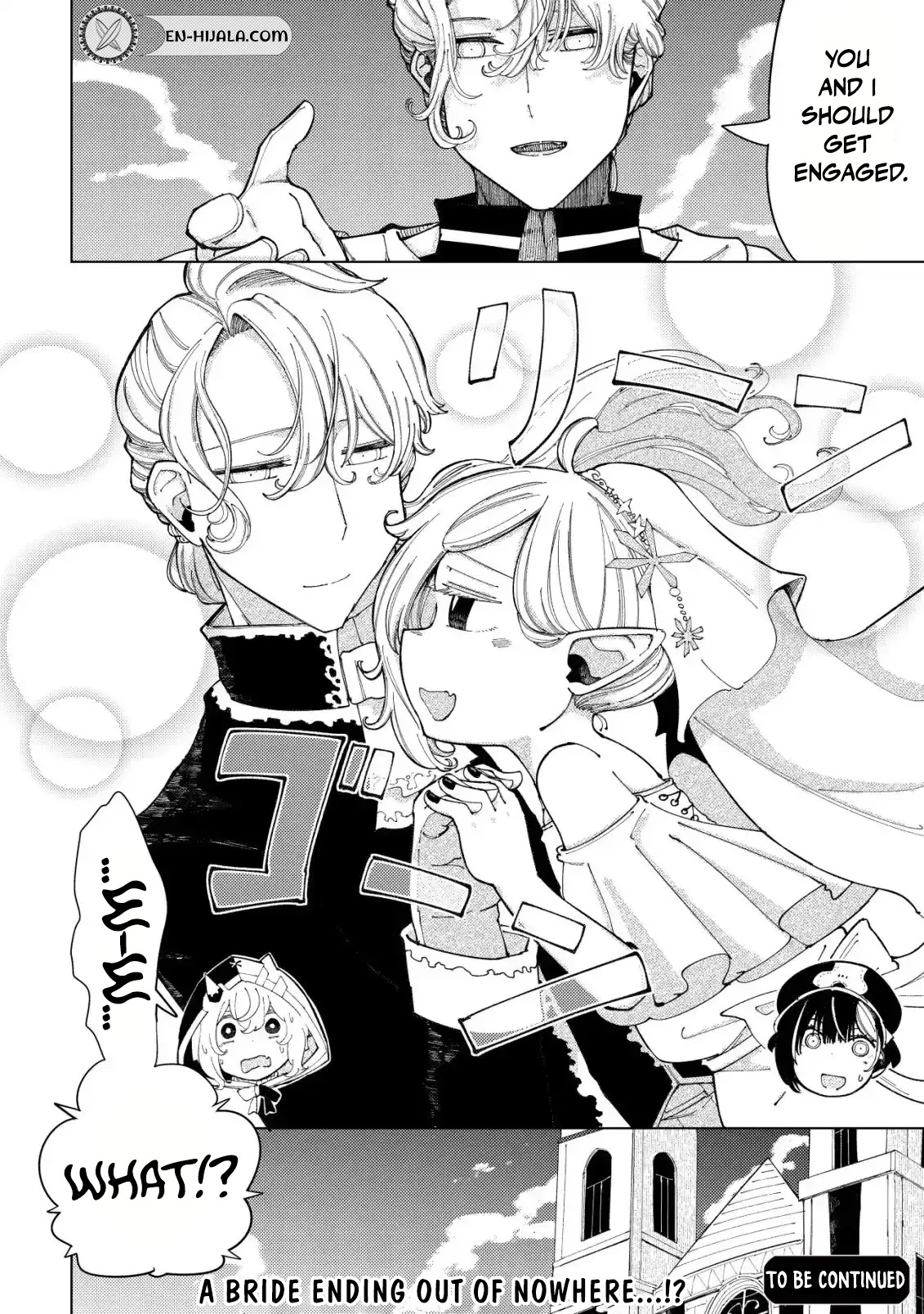 Kyusei no Arul Chapter 4 Page 48