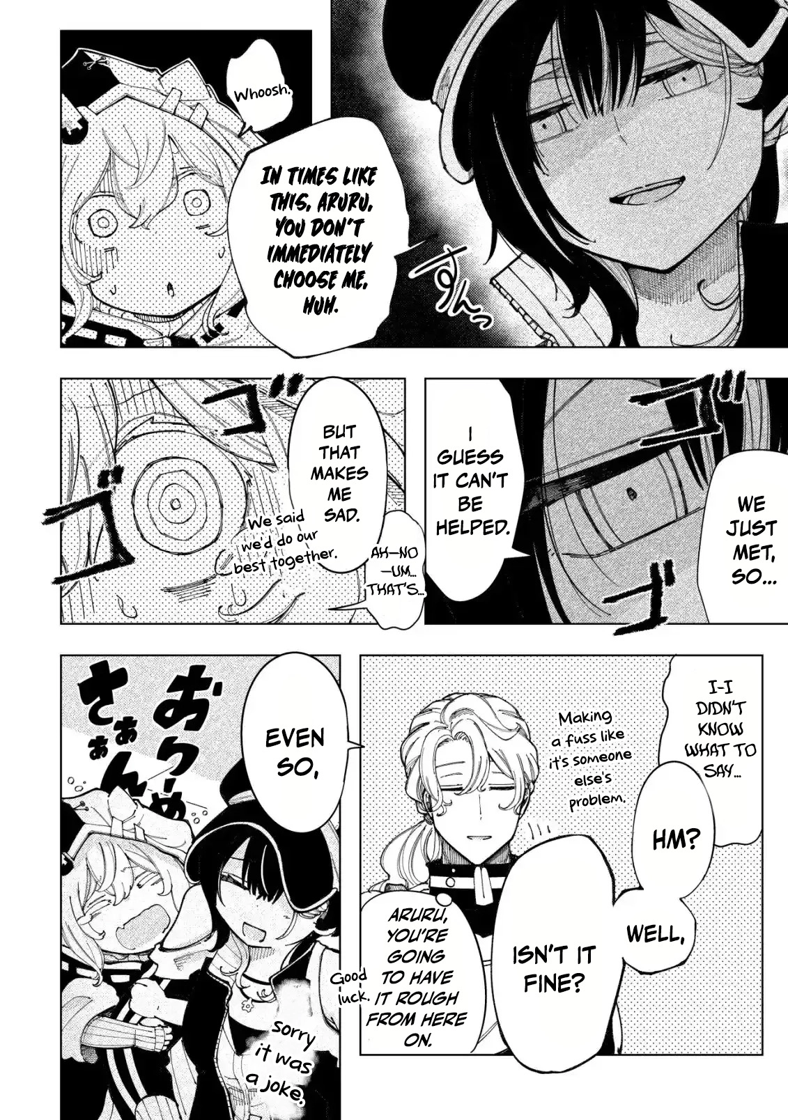 Kyusei no Arul Chapter 5 Page 6