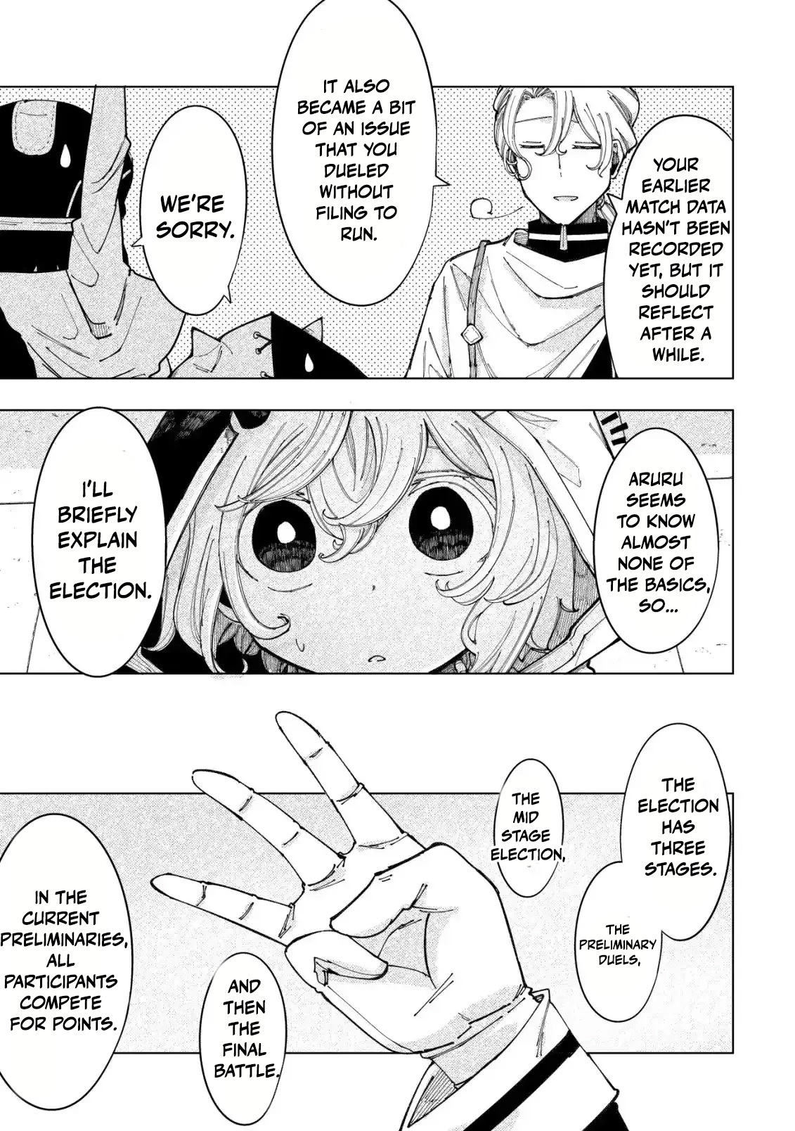 Kyusei no Arul Chapter 5 Page 9