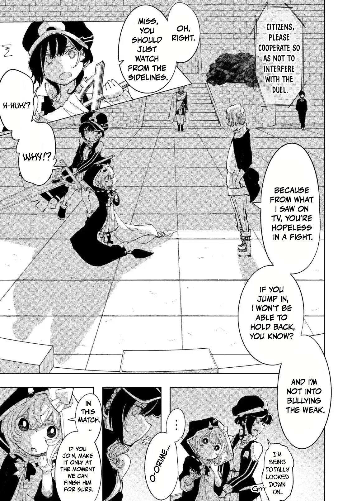Kyusei no Arul Chapter 5 Page 17
